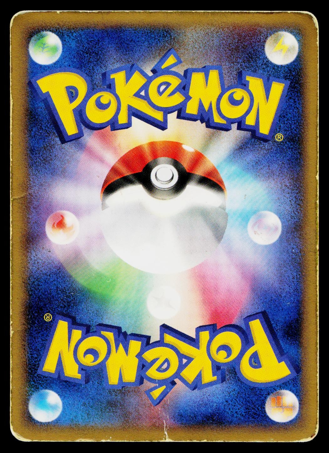 Infernape DPBP#453 Holo Rare Space Time Creation Pokemon Japanese Heavily Played