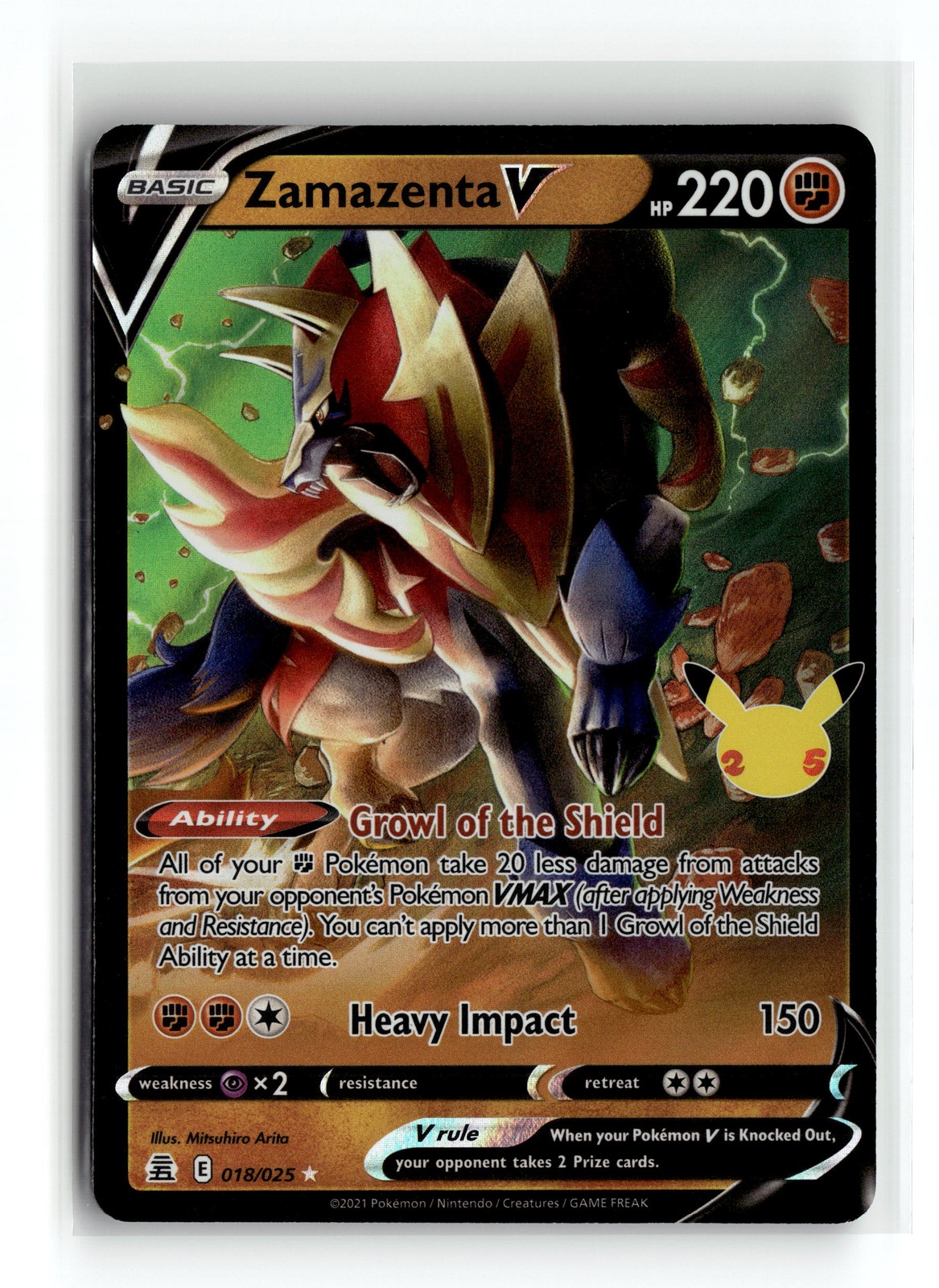 Zamazenta V 018/025 Ultra Rare Celebrations Holofoil Pokemon NM