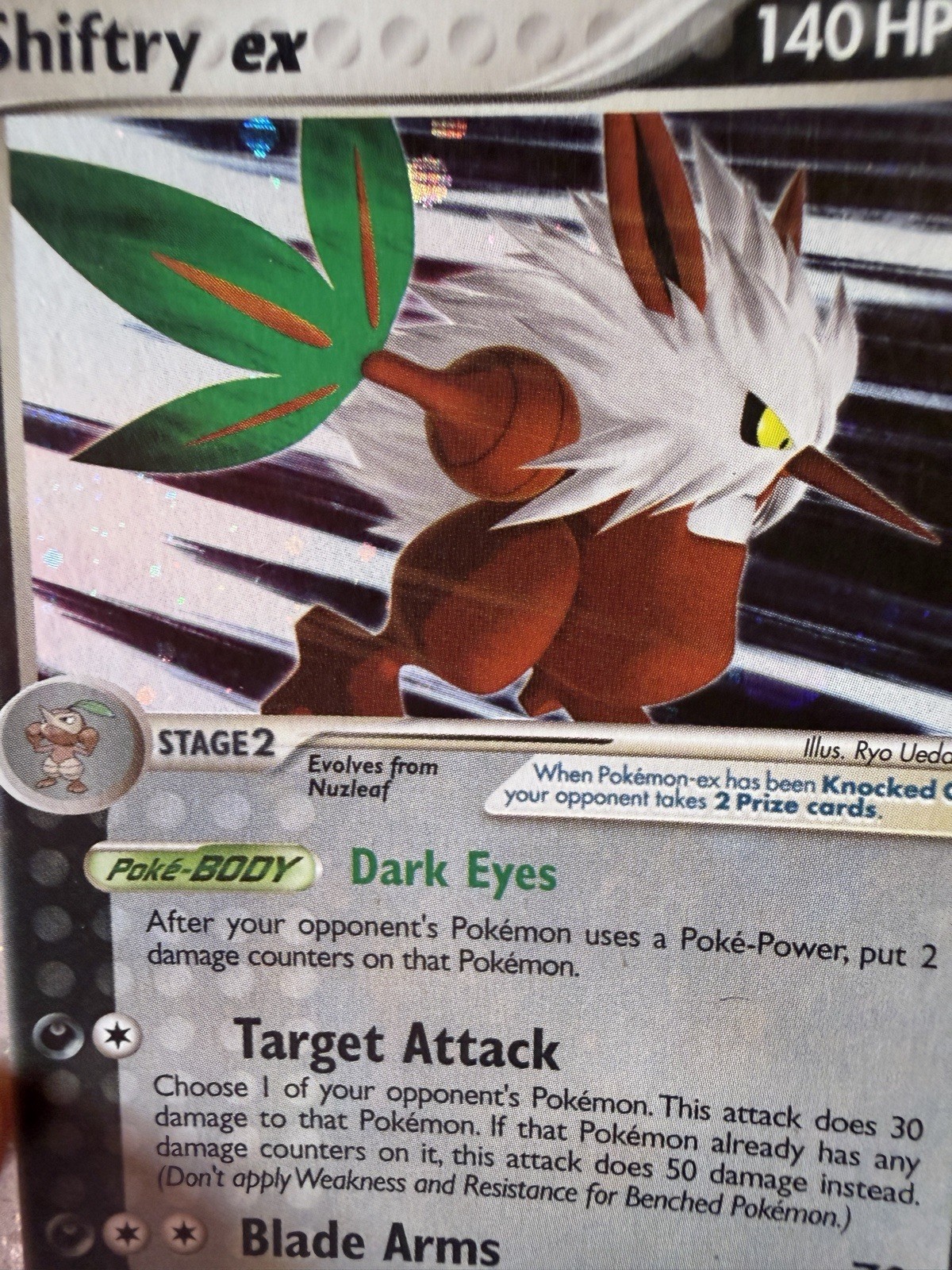 Shiftry ex 97/100 EX Crystal Guardians Holo