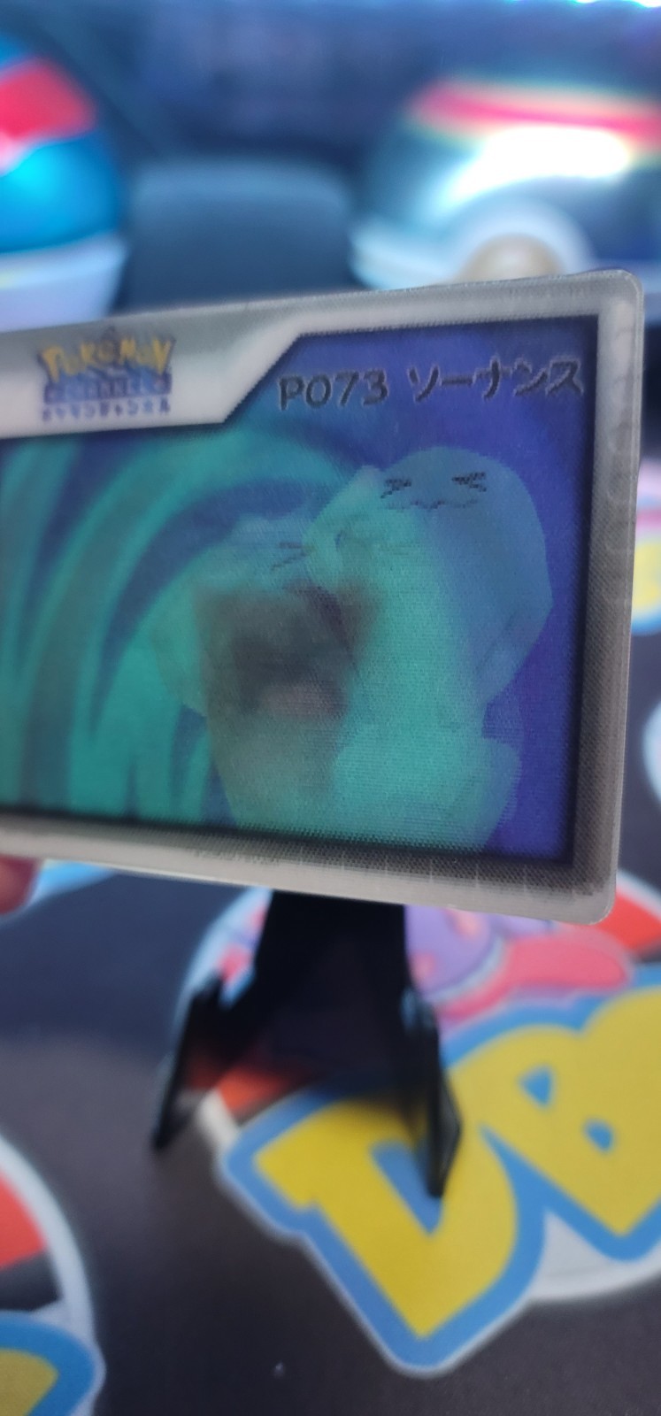 Pokémon Nice Card Lenticular Wobbuffet Channel Advanced Generation US SELLER