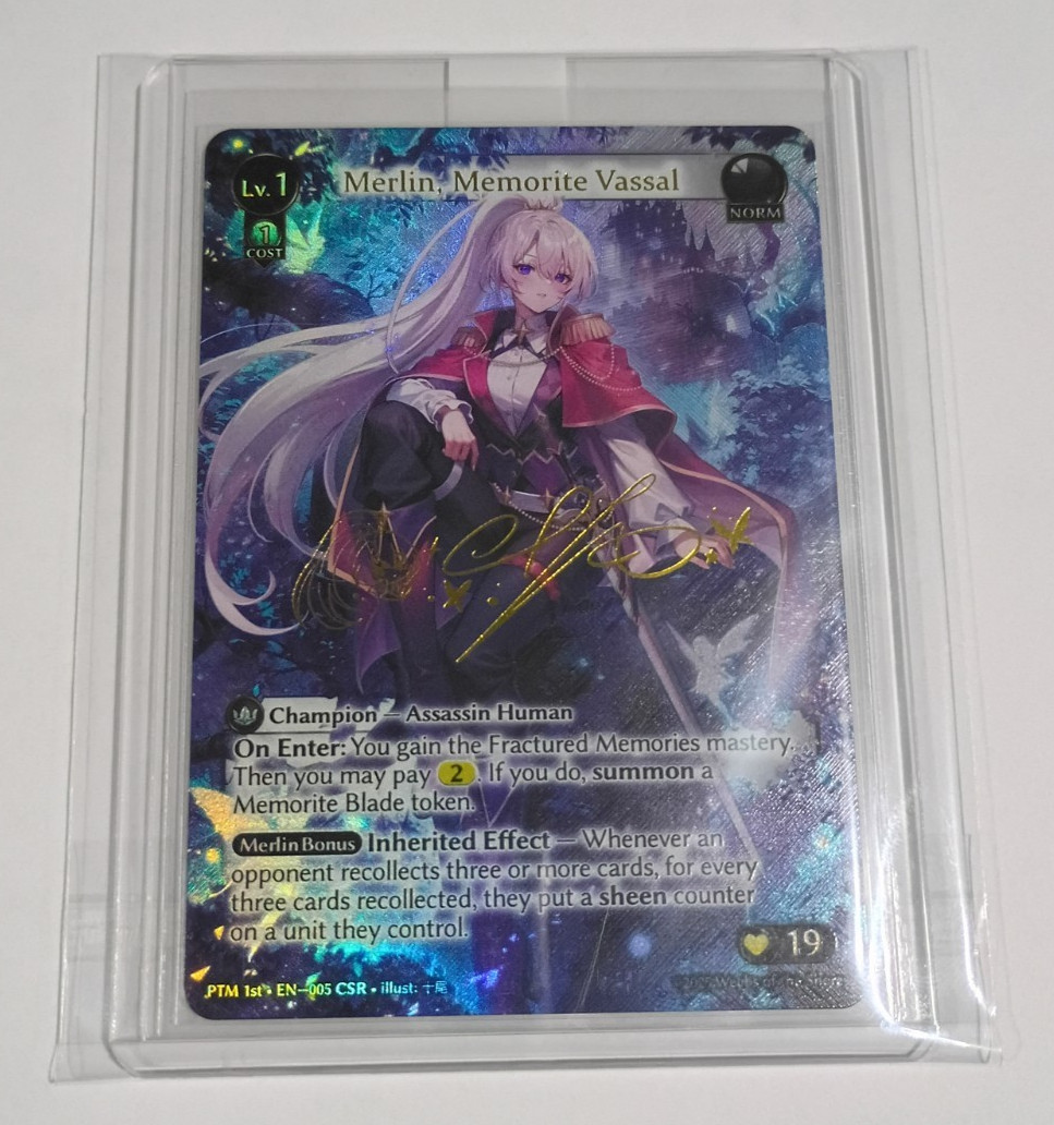 Merlin, Memorite Vassal (CSR) 005 [Phantom Monarchs] Grand Archive TCG