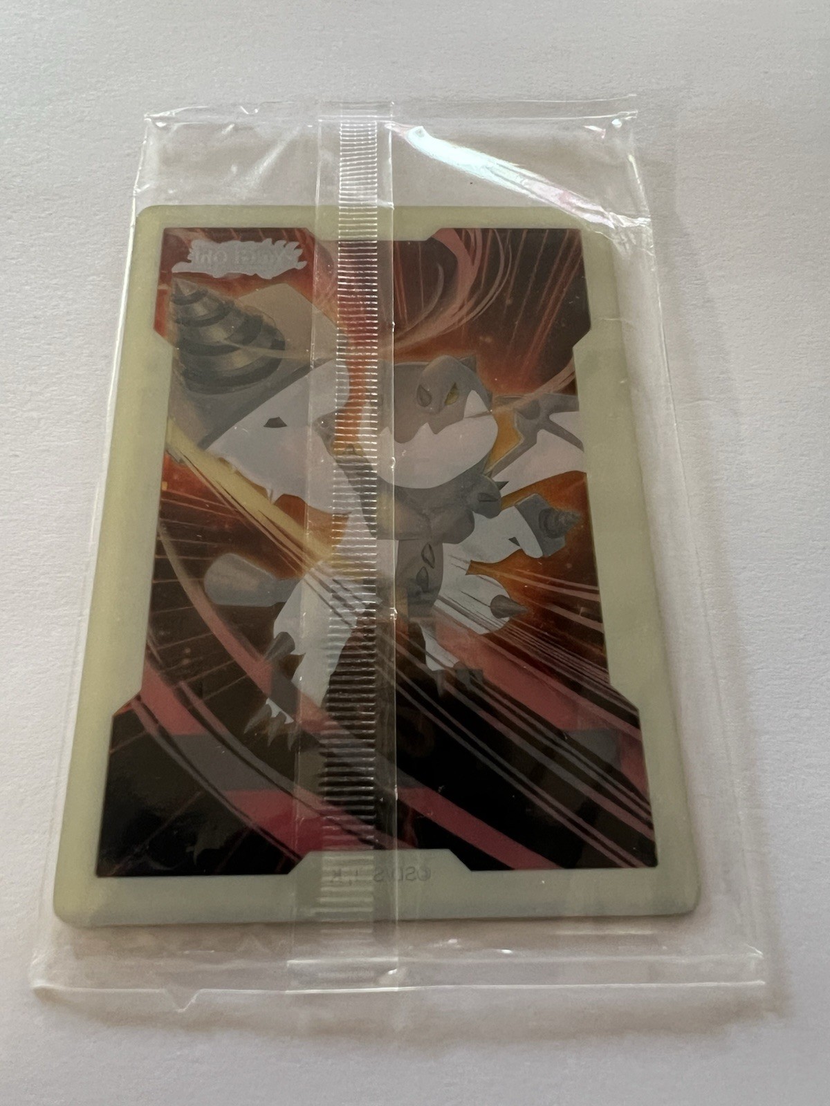 YUGIOH – DRILL ARMED DRAGON – FIELD CENTER CARD – SEALED – MZMU