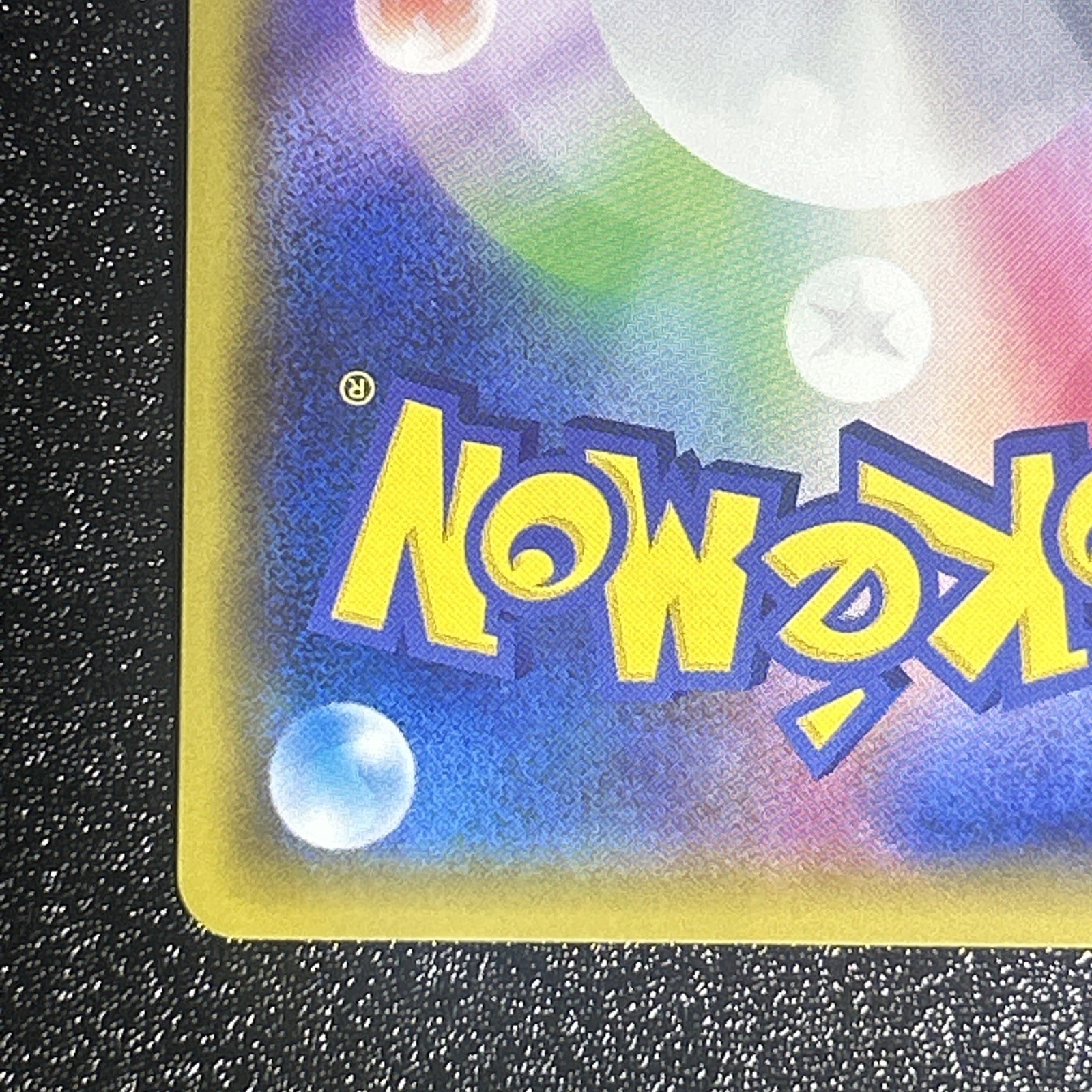 Pikachu 054/049 Character Rare Dream League Pokemon Japanese Holo LP