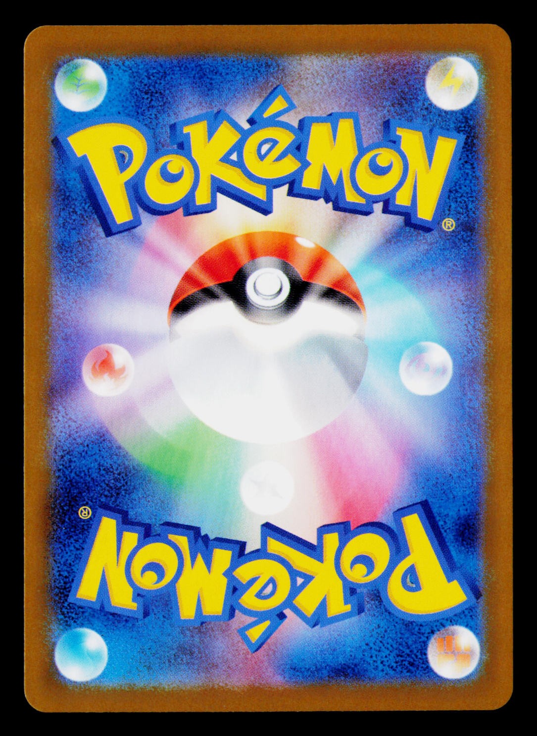 Forest of Vitality Super Rare M3: Nihil Zero 109/080 Holo NM Trainer – Stadium