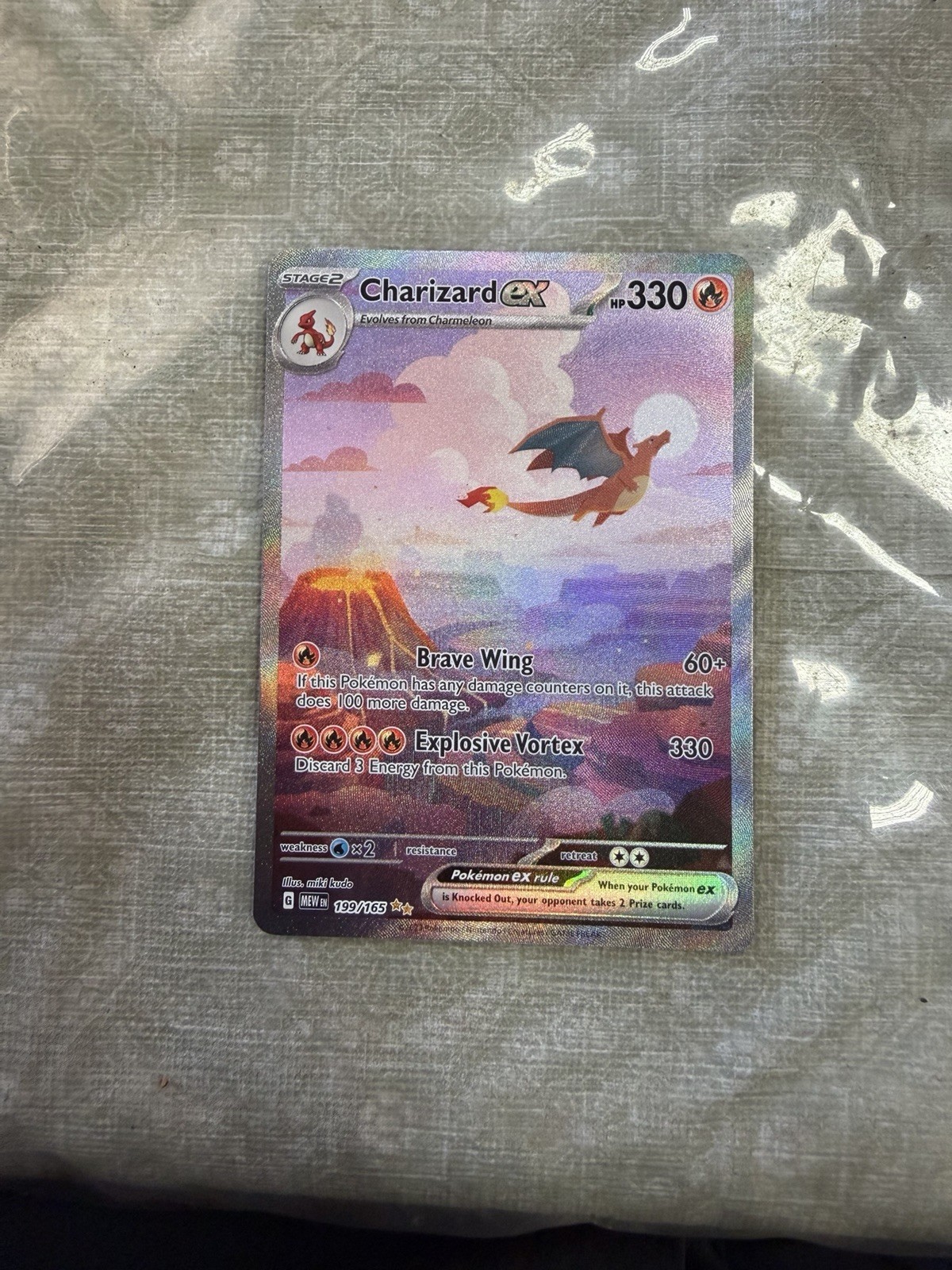 Charizard EX 151 Special Illustration Rare Alternate Art 199/165