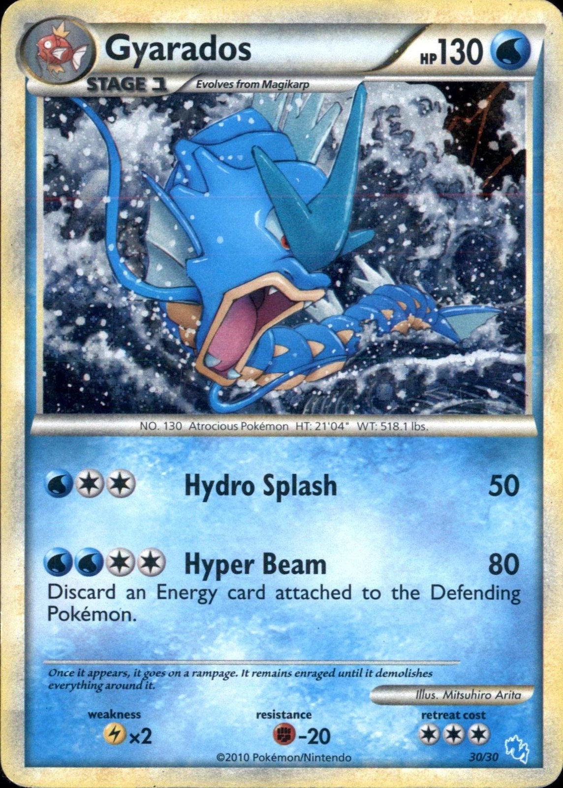 HGSS Trainer Kit: Gyarados & Raichu #30/30 Gyarados (#30 Holo)