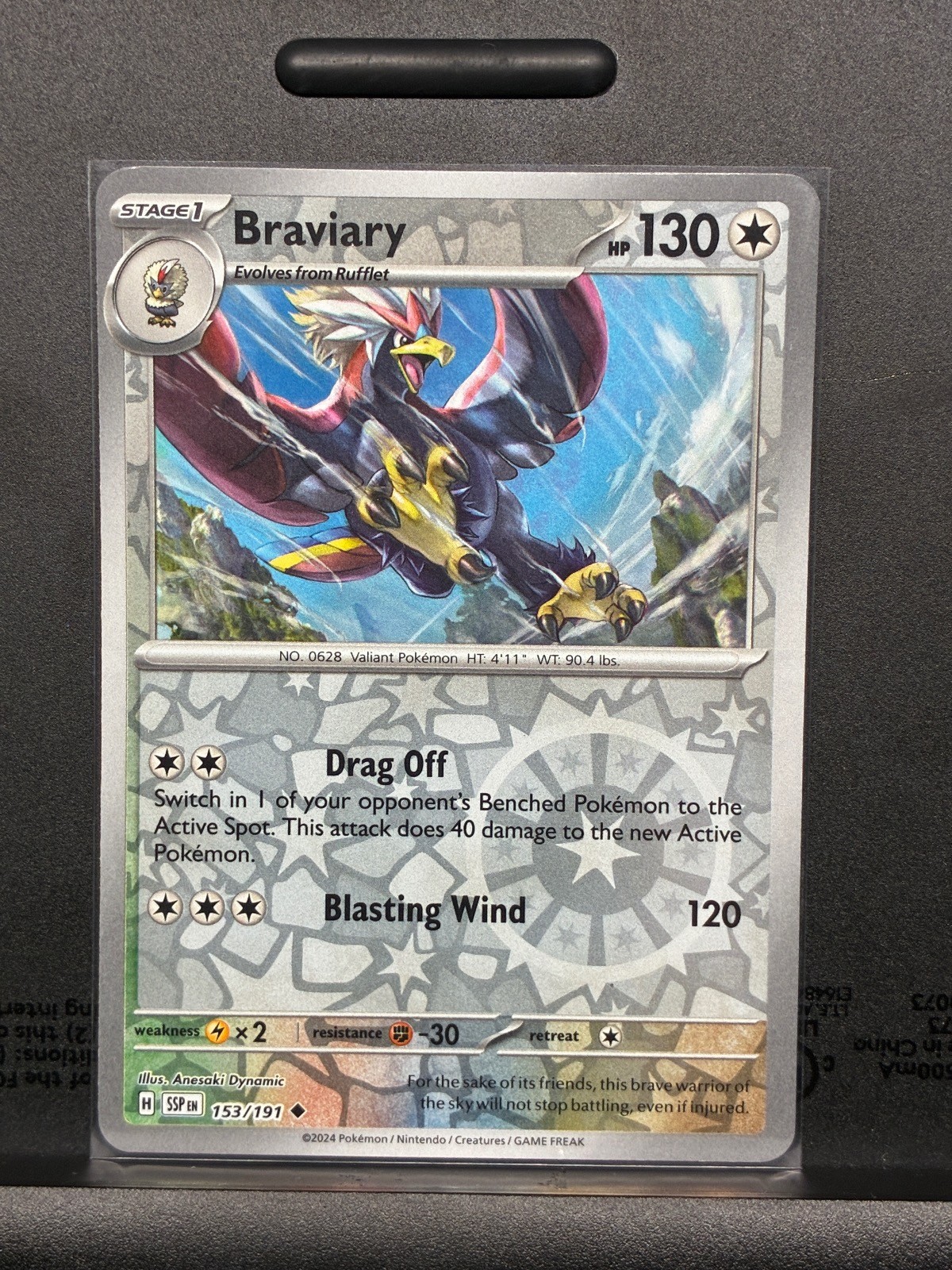 Braviary 153/191 Uncommon Surging Sparks Pokemon Reverse Holo Near Mint