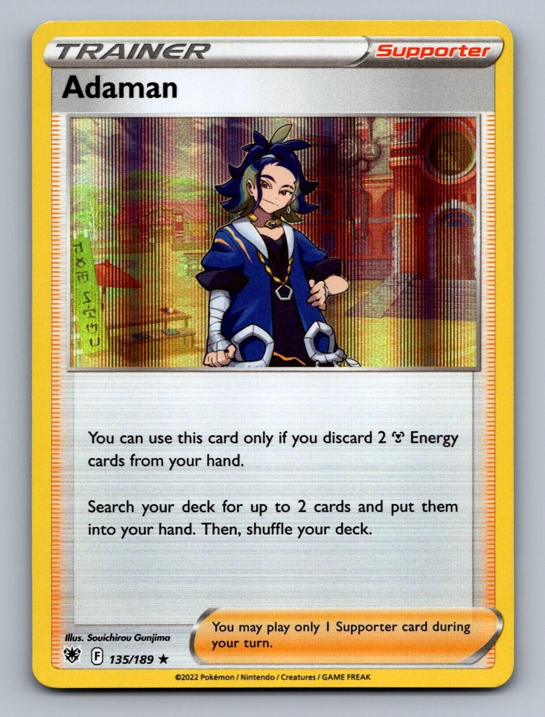 Adaman 135/189 Holo Rare Astral Radiance Pokemon NM/M