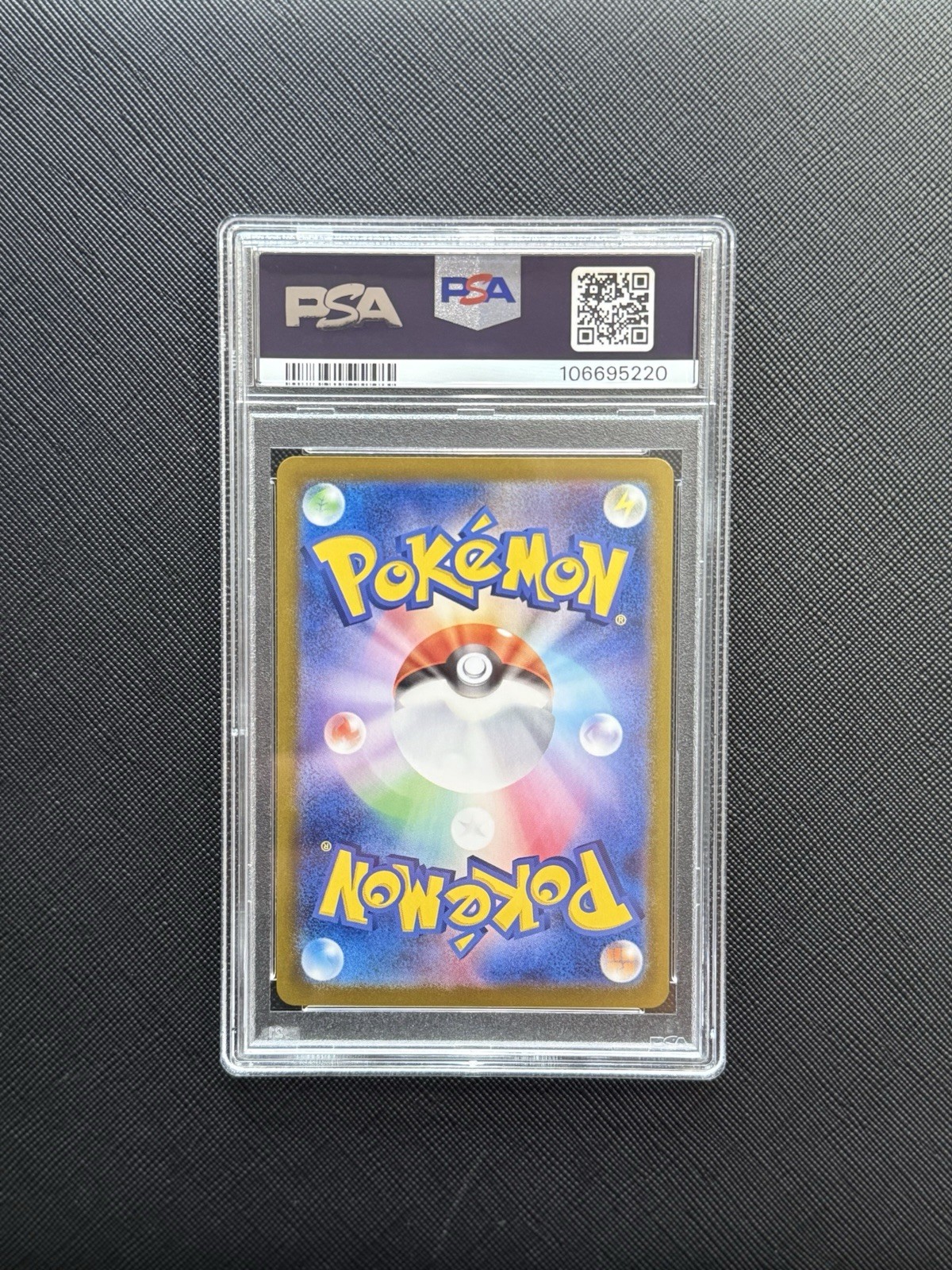 Sylveon ex 212/187 Sv8a: Terastal Fest Ex Holo (Japanese) PSA 10