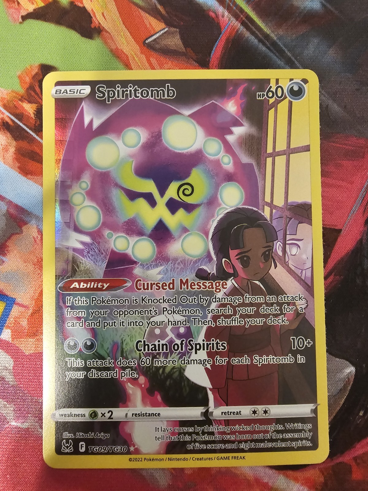 Spiritomb TG09/TG30 Swsh11: Lost Origin Trainer Gallery Holo