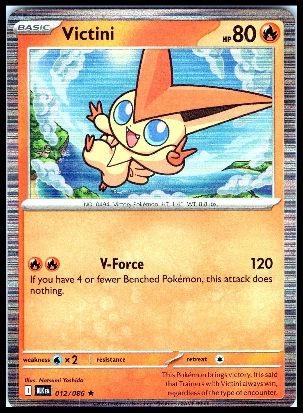 VICTINI – Natsumi Yoshida – Pokemon 012/086 BLK Black Bolt – Holo NM/M