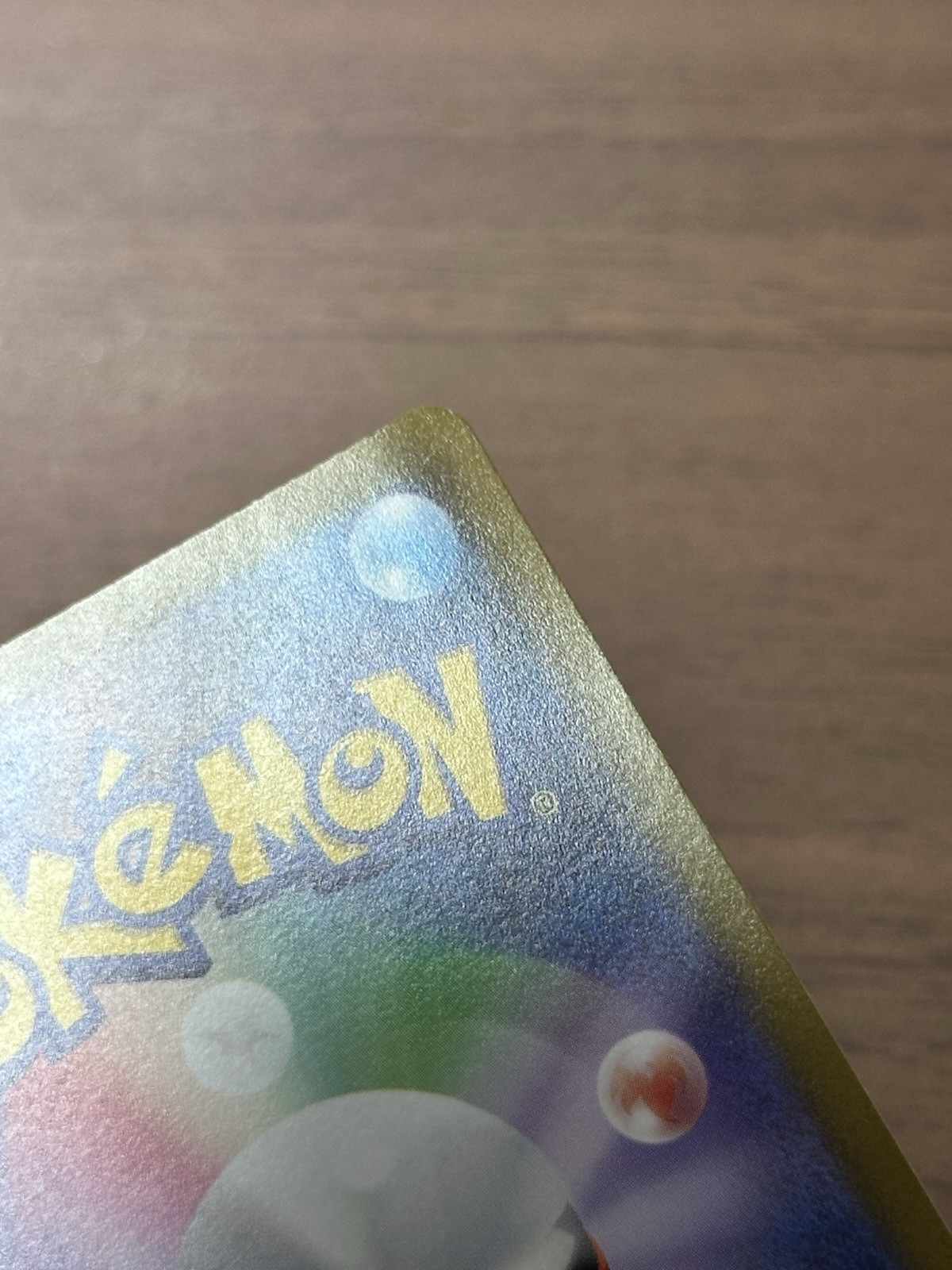 Lugia V SR SA 110/098 S12 Paradigm Trigger 2022 Pokemon Cards Japanese 900