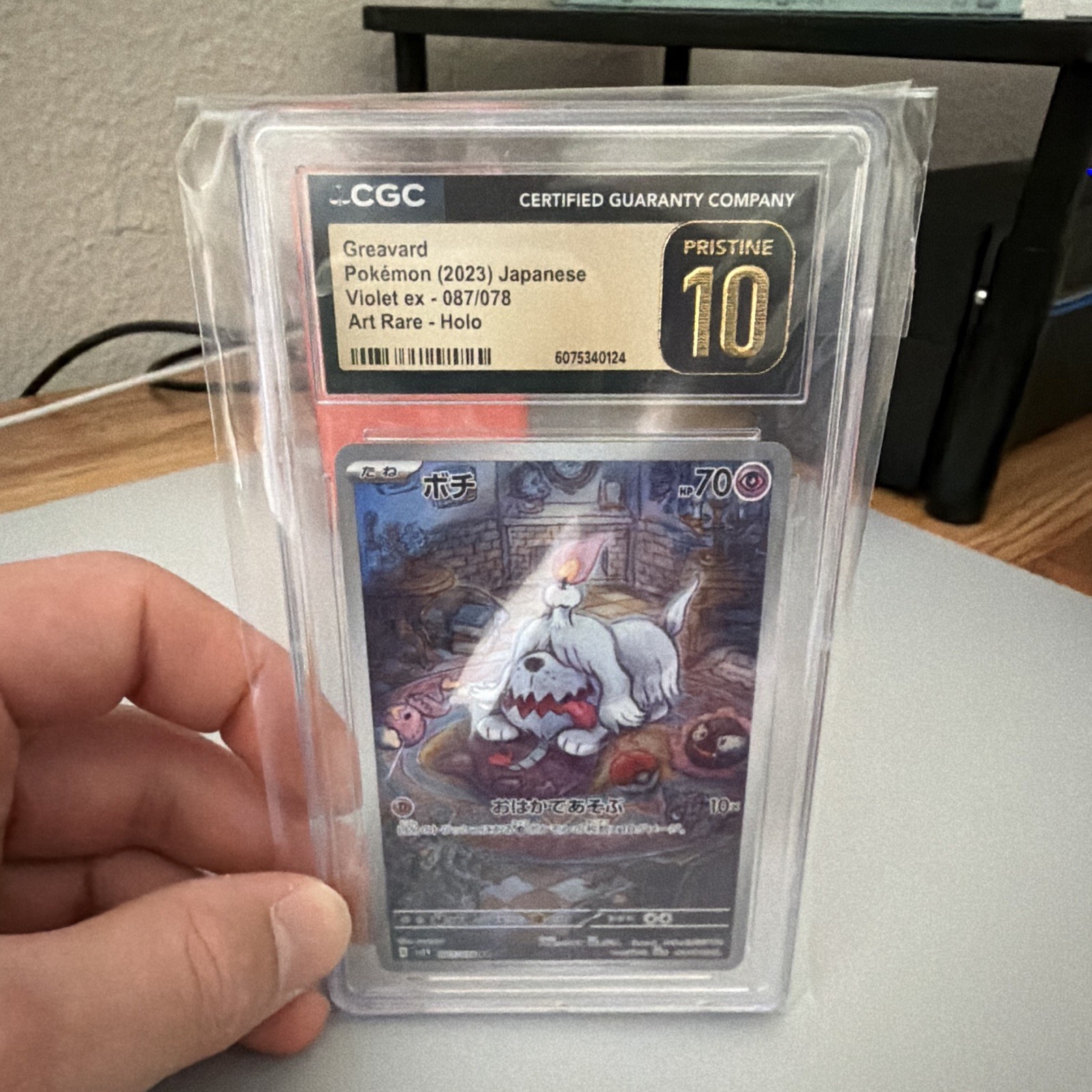 CGC Pristine 10 Greavard 087/078 (JP) Sv1v Violet ex Art Rare Holo 2023