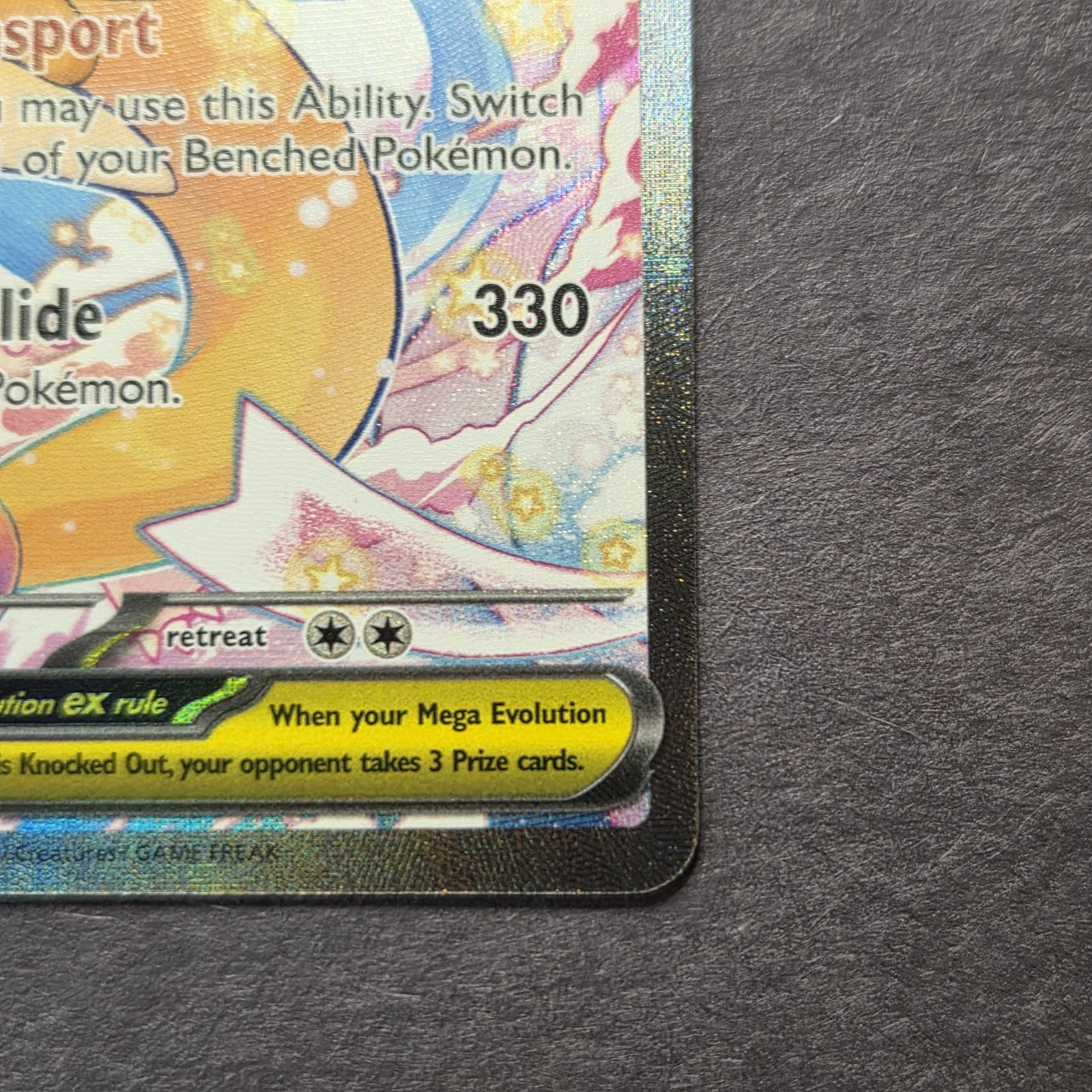 Mega Dragonite ex 290/217 Special Illustration Rare Ascended Heroes (NM) Pokemon