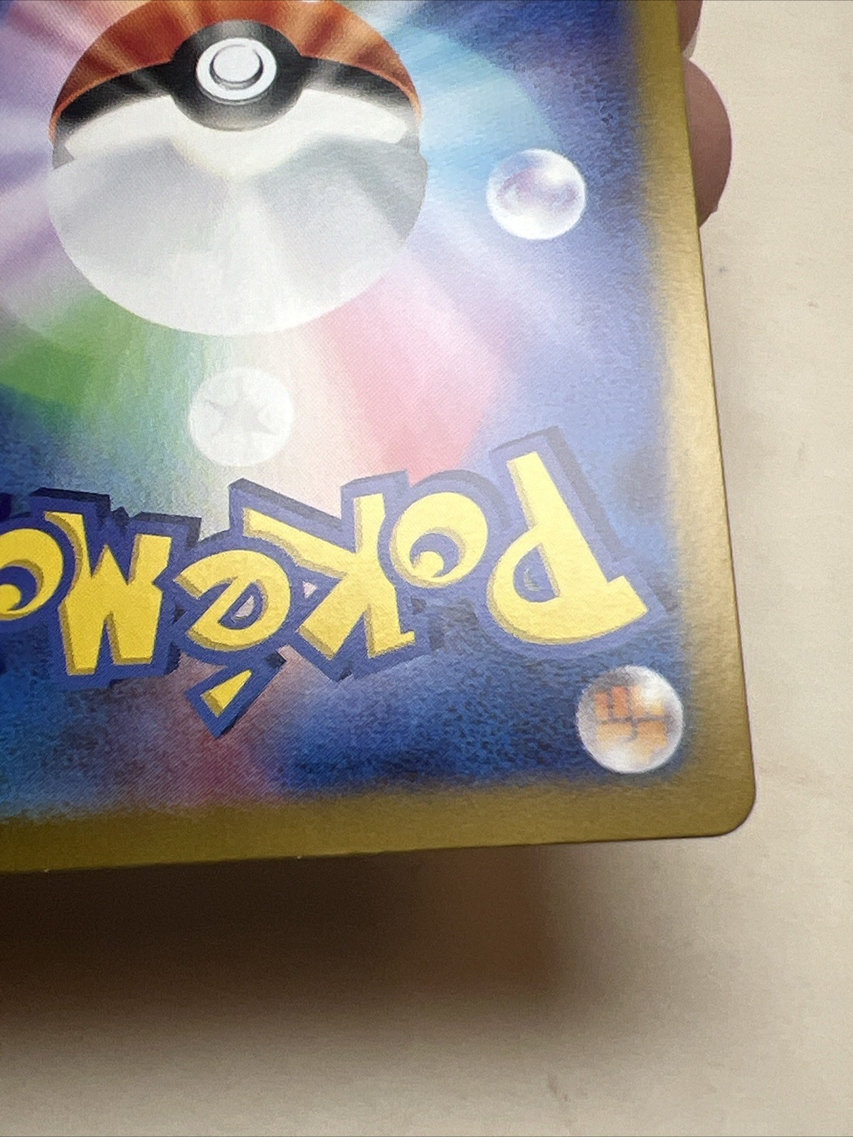 NM Terapagos ex 122/102 Japanese Stellar Miracle AUTHENTIC Pokemon Card