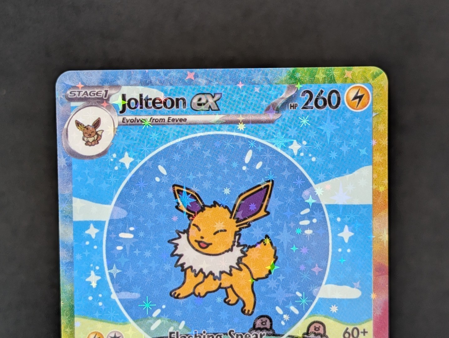 BUBBLE JOLTEON EX POKEMON CARD * FAN ART * MEW FRIENDS Paldean 232/091