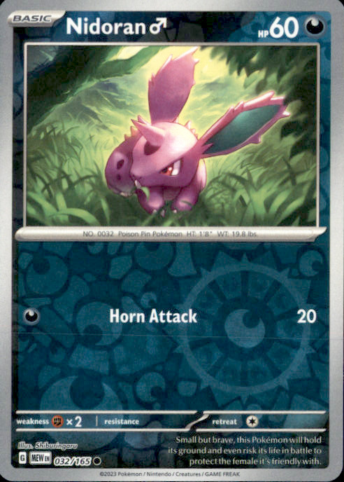 Nidoran M Reverse Holo Common SV: Scarlet & Violet 151 032/165 NM Shiburingaru 2