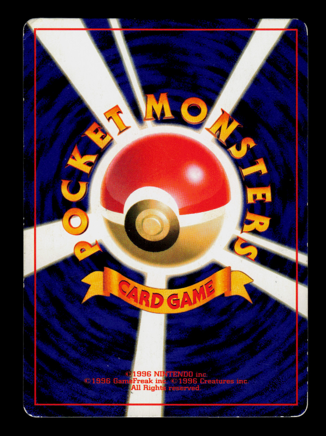 MP – Pokemon Japanese Theatrical Release Hitmontop No. 237 Glossy Promo