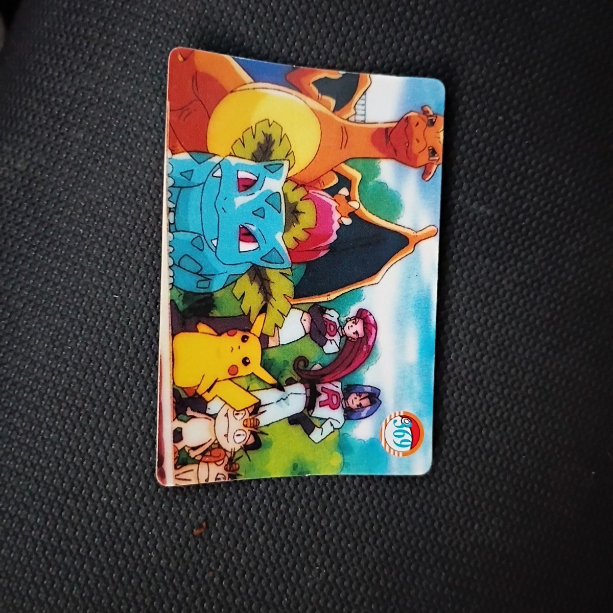 Pokemon Card – Pikachu #361 – Vending Machine – Holo
