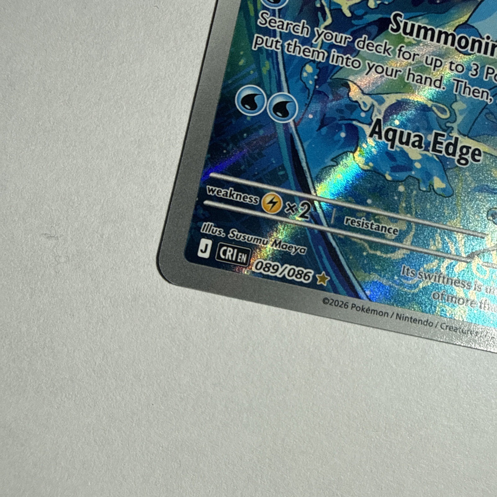 Frogadier 089/086 Me04: Chaos Rising Holo