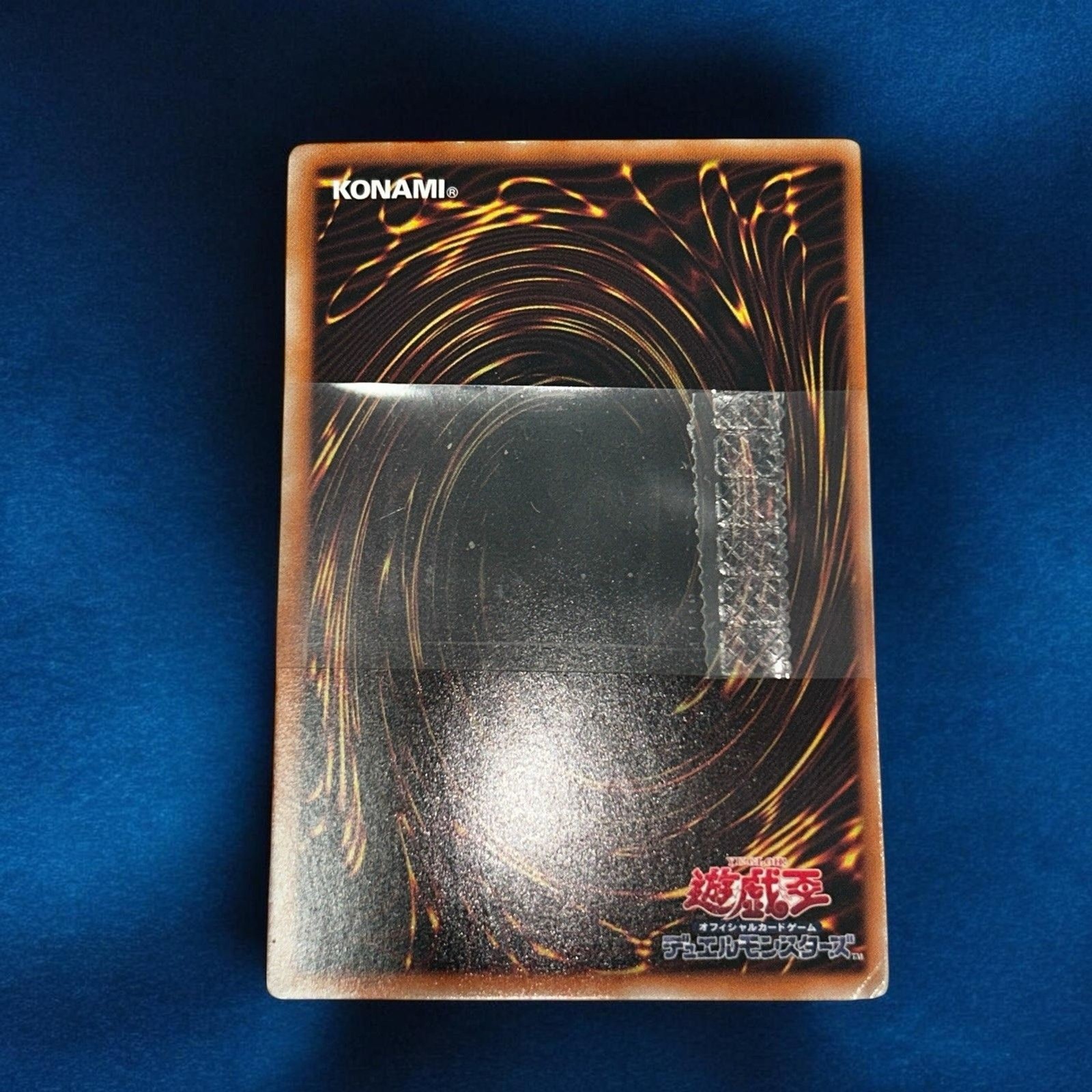 Contrast HERO Chaos Yu-Gi-Oh SD27-JP041 Ultra Rare Yugioh JAPAN Sealed Deck