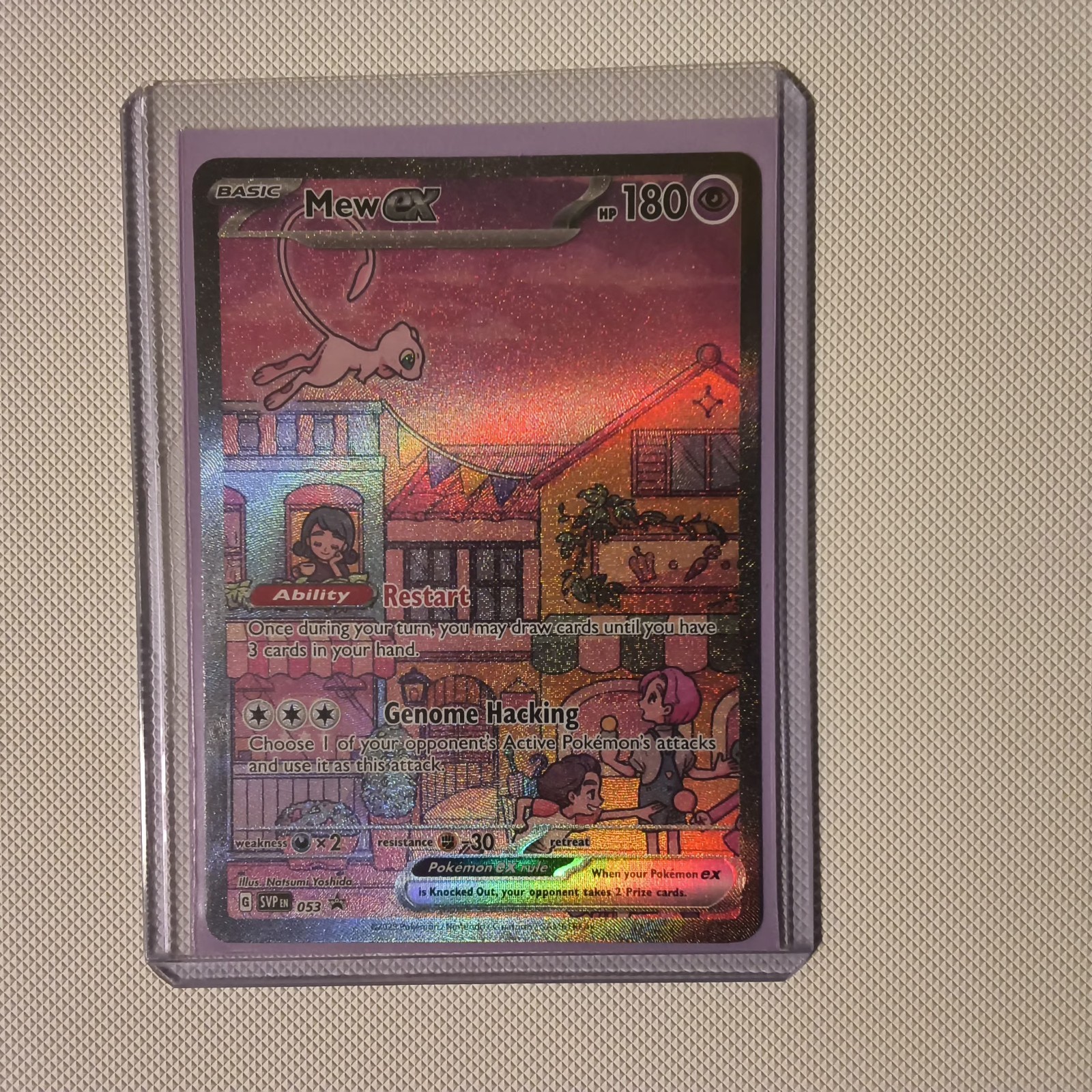 Pokémon TCG Mew EX #053 (NM)