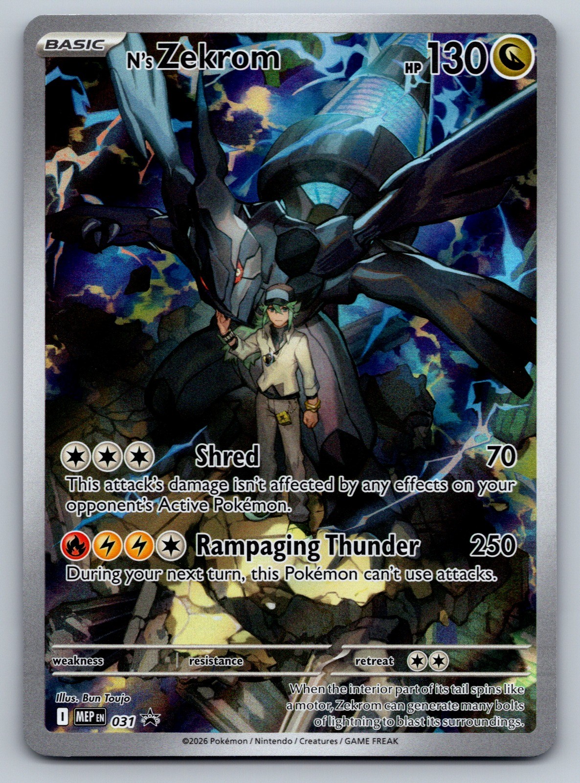 N’s Zekrom – Promo MEP ME: Mega Evolution Promo 031 NM Bun Toujo