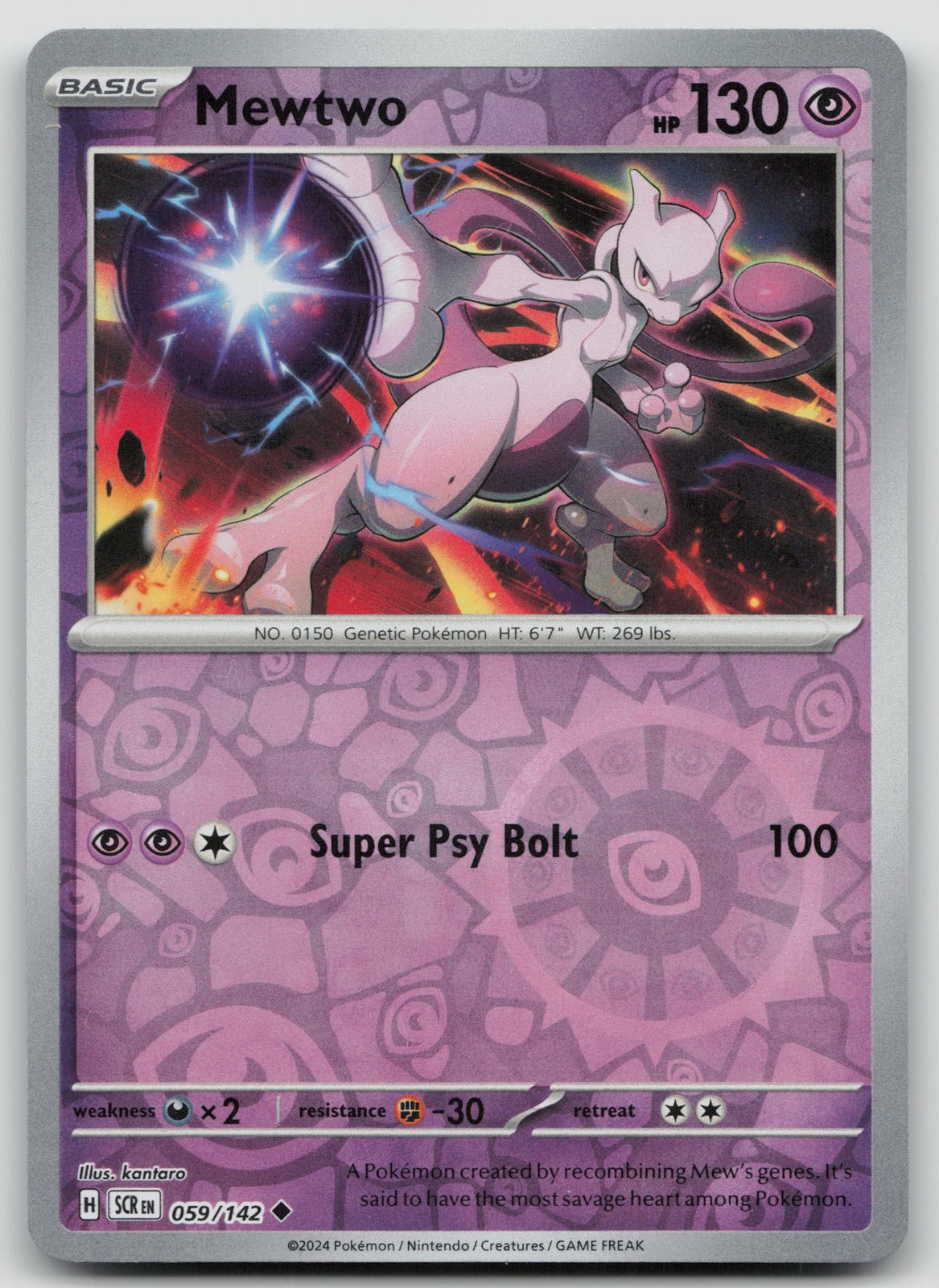 Mewtwo – Reverse Holofoil – [SCR – 059/142] – NM