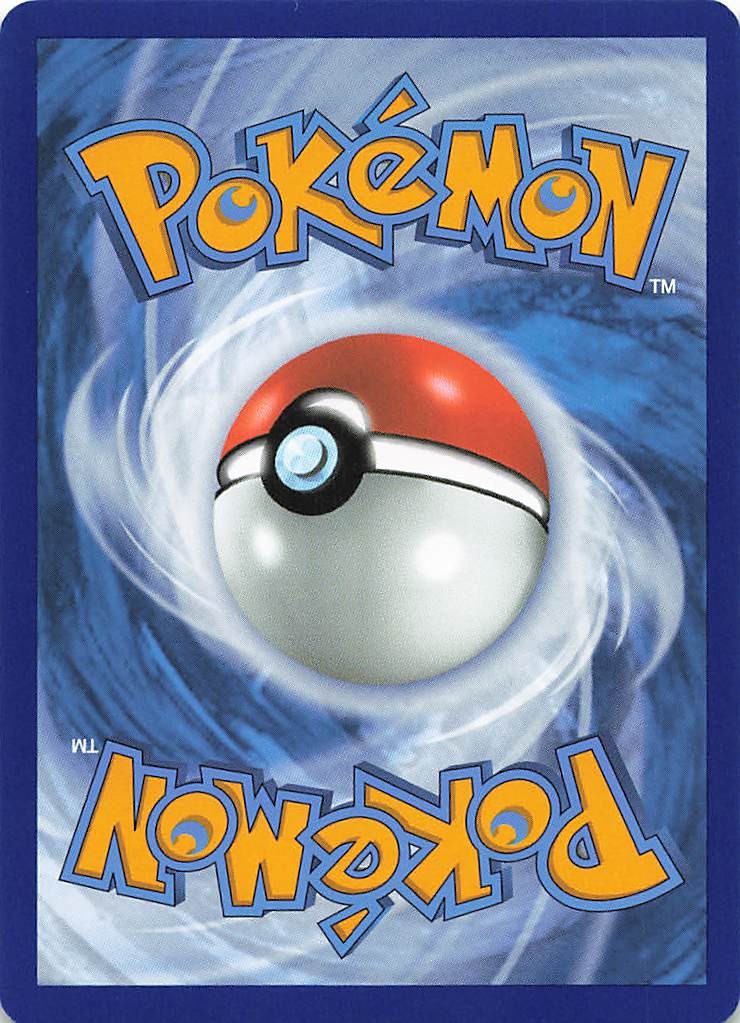 Wooloo Reverse Holo Common SV07: Stellar Crown 124/142 NM