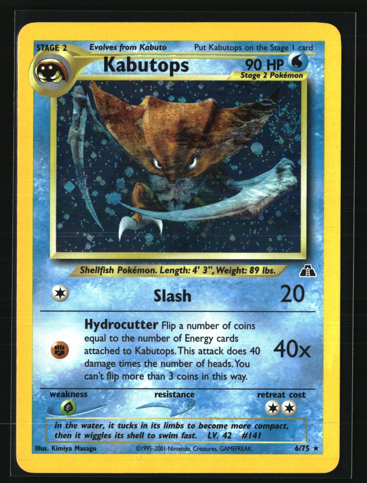 Kabutops (6) Holo Rare Neo Discovery 06/75 LP