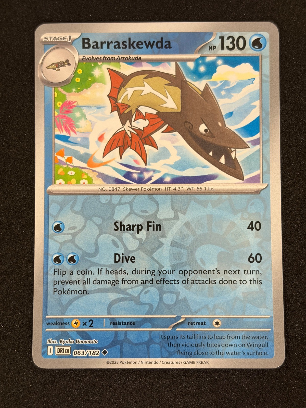 Barraskewda Reverse Holo Uncommon SV10: Destined Rivals 063/182 NM