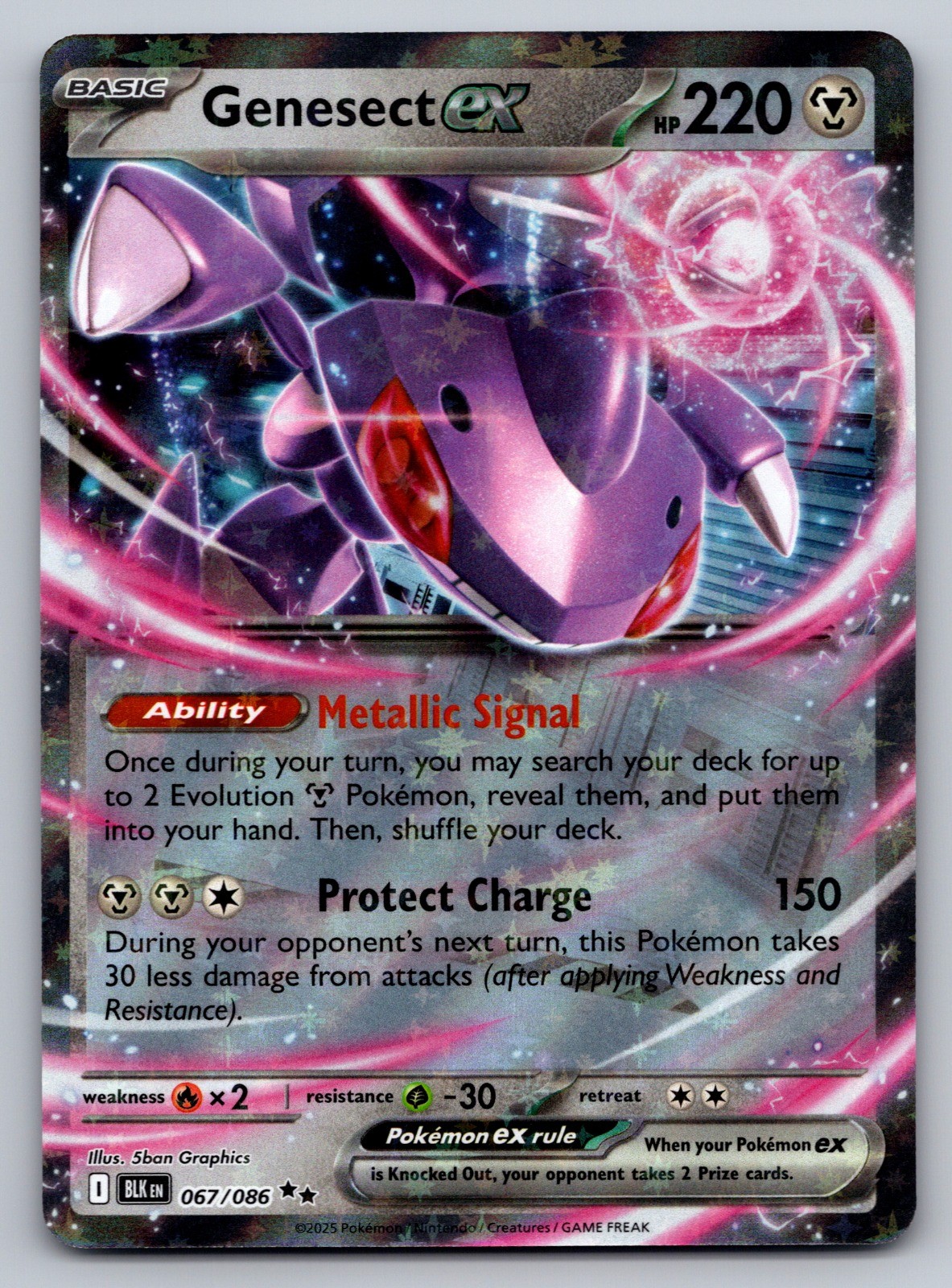 Genesect ex Holo Double Rare SV: Black Bolt 067/086 NM