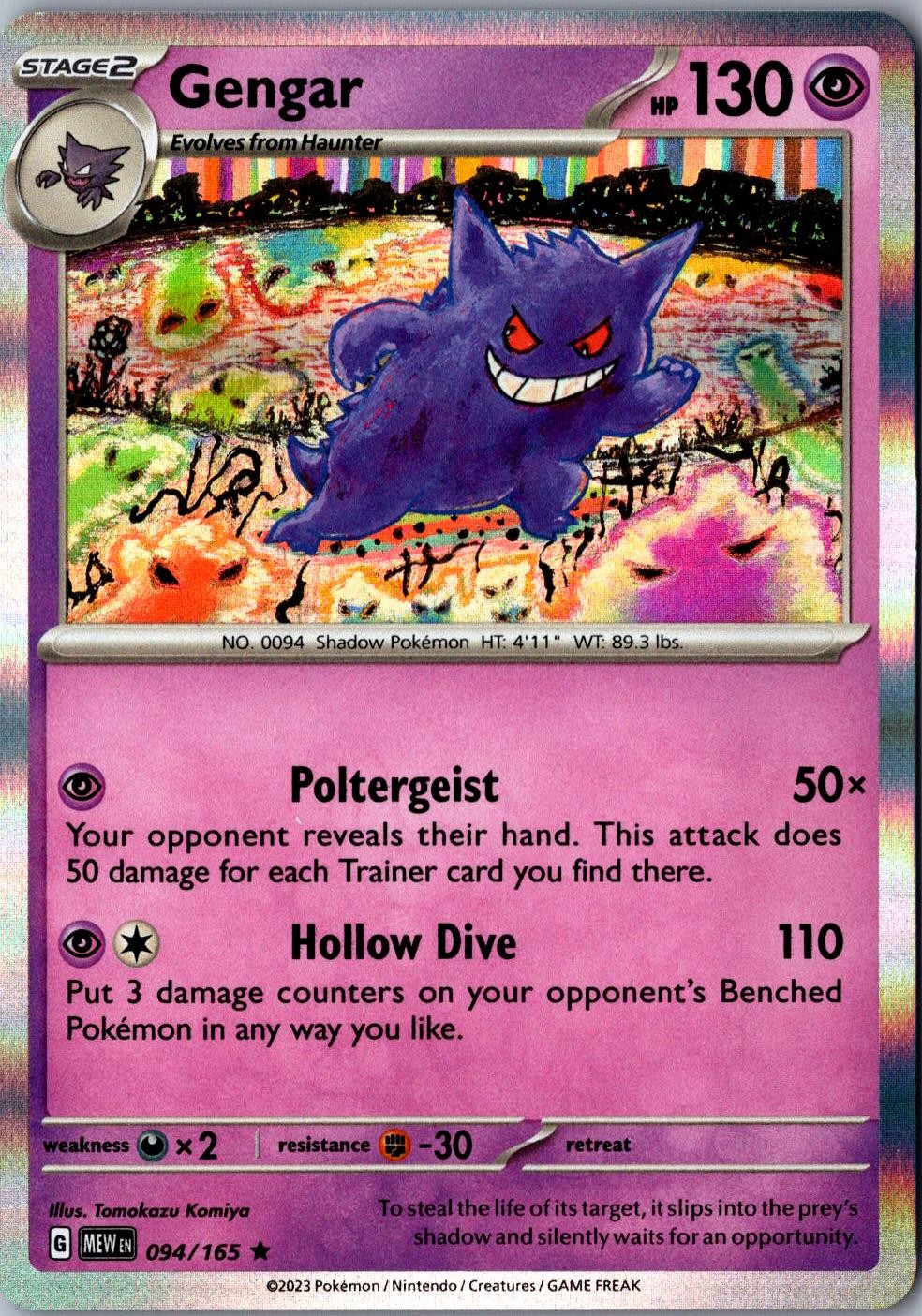 Gengar Holo 094/165 Rare Scarlet and Violet 151 Lightly Played Pokemon Card