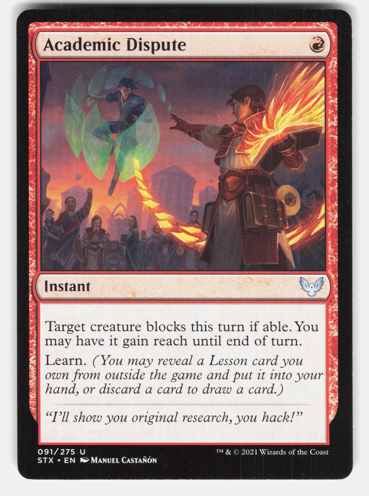 ACADEMIC DISPUTE – Magic: The Gathering – Castañón LP