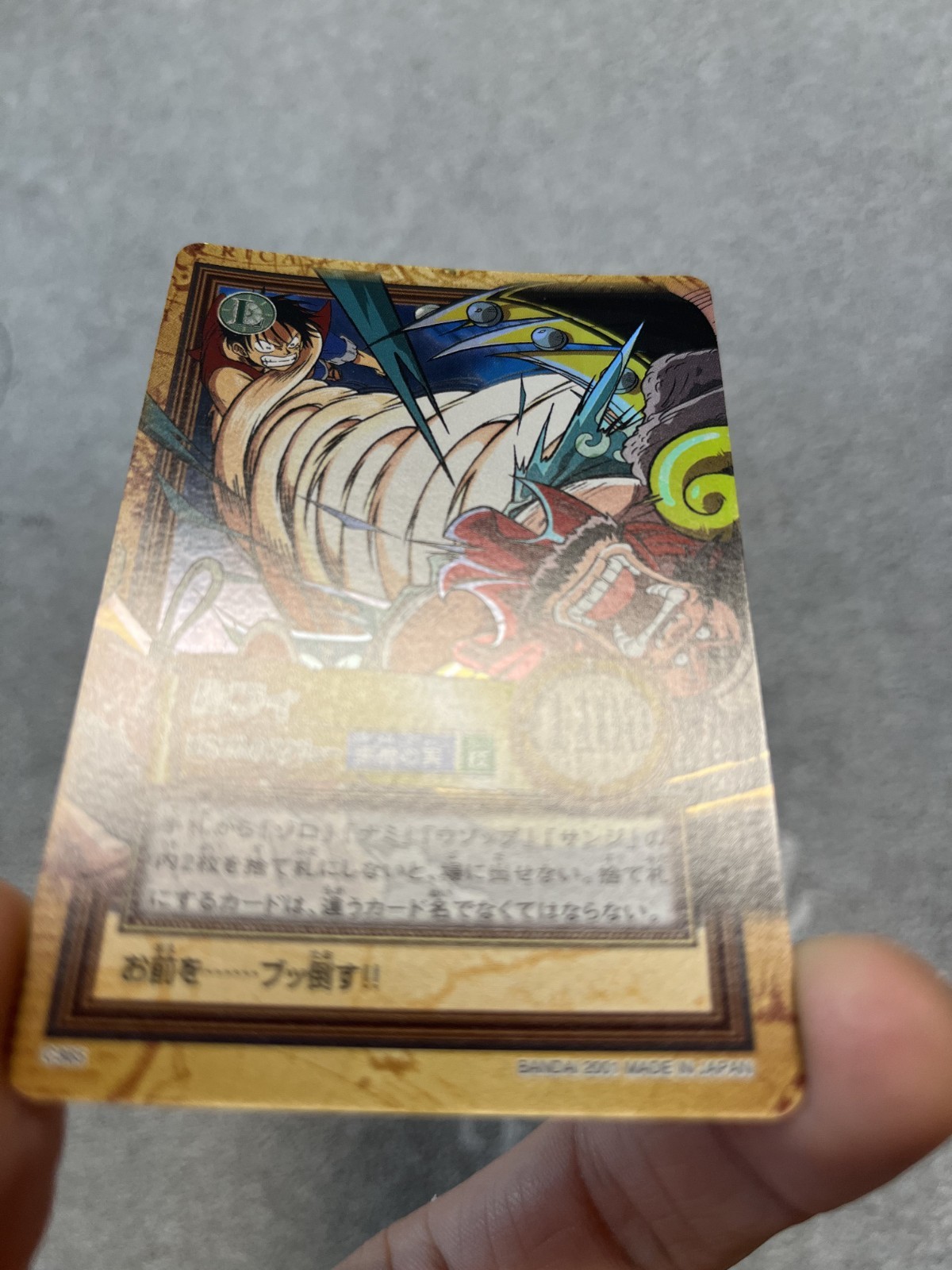 Monkey D. Luffy Holo ONE PIECE Carddass Hyper Battle 2001 Bandai Japan C365 [AM]