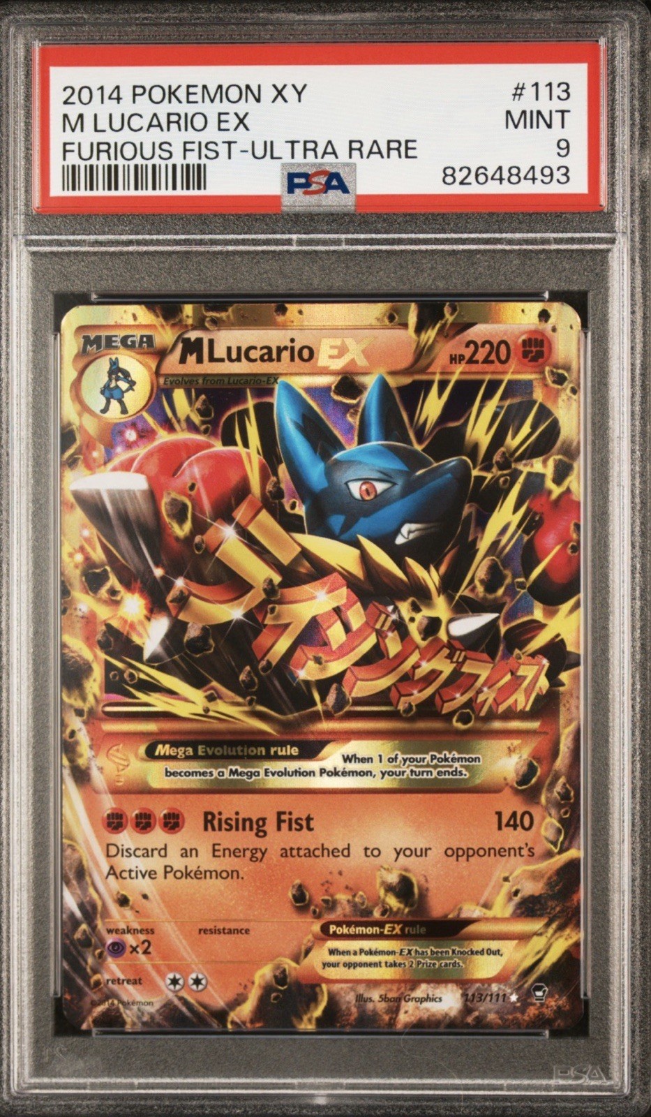 2014 Pokemon XY Furious Fist M Lucario EX 113/111 Ultra Rare Holo PSA 9