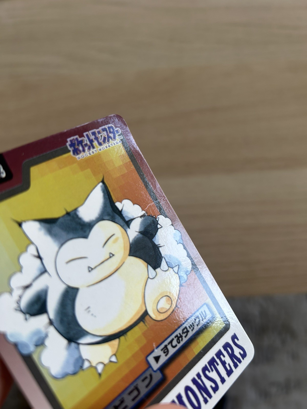 Snorlax No.143 Bandai Carddass 1997 Pocket Monsters Vintage Japanese TCG MP