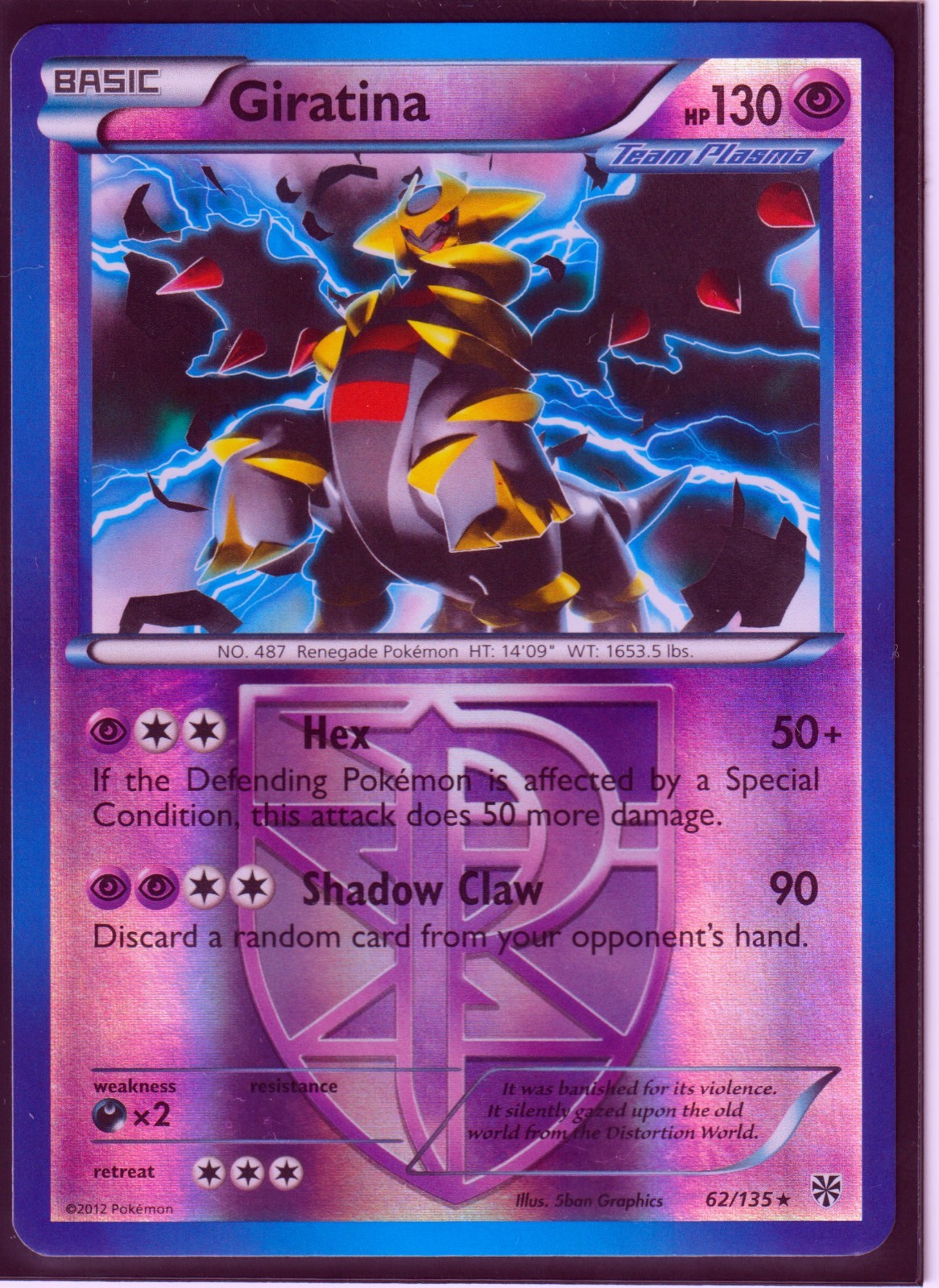 POKEMON 2012 GIRATINA (Team Plasma) 62/135 -PLASMA STORM-REVERSE HOLO NM/LP