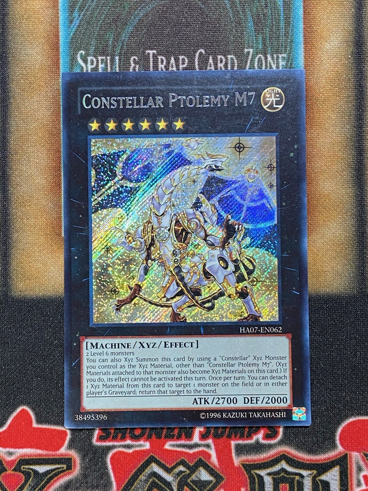 Yugioh Constellar Ptolemy M7 HA07-EN062 Secret Rare NM