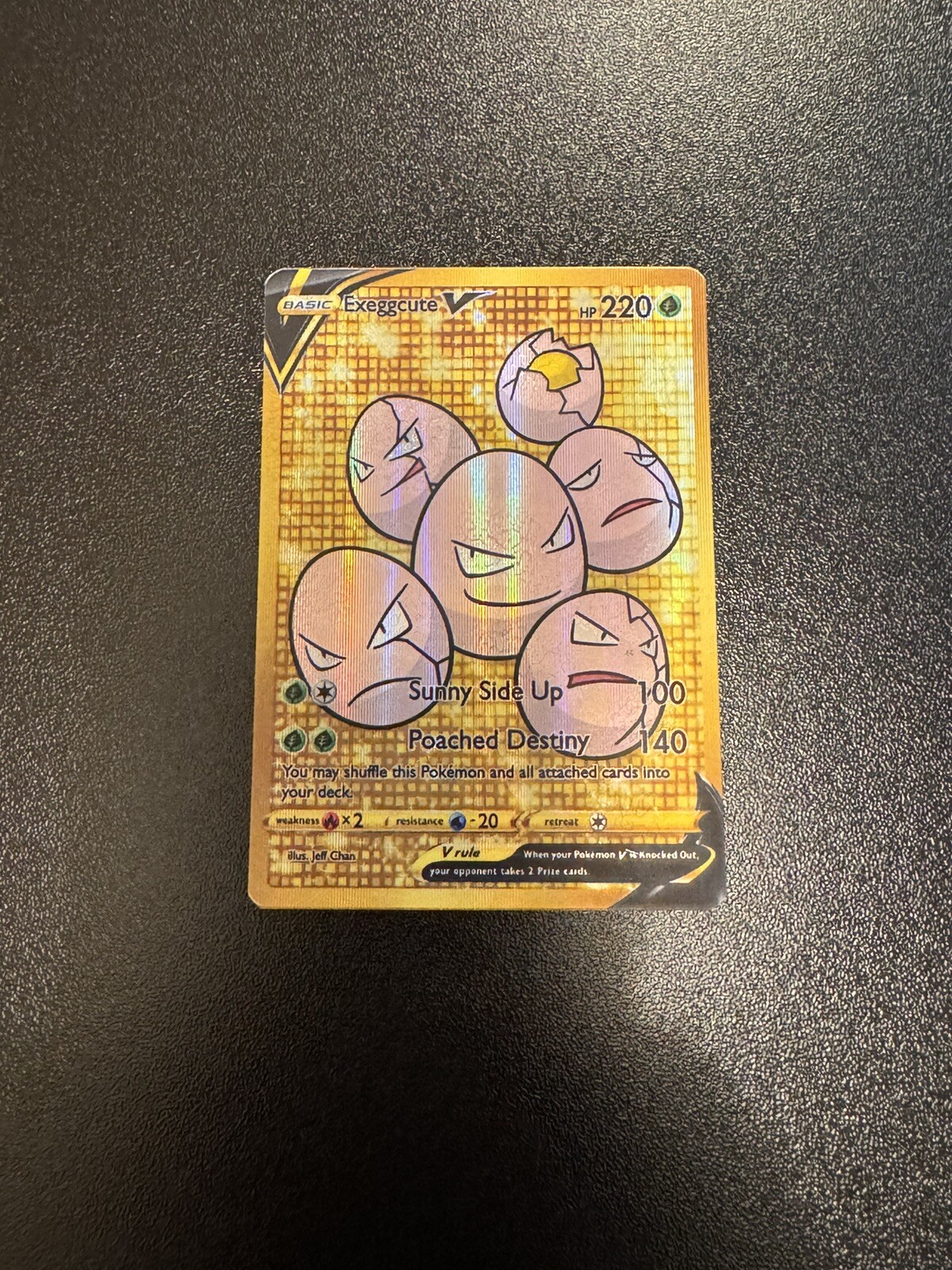 Authentic Blank Pokémon Holographic Card w Vertical Holo Pattern (High Quality!)