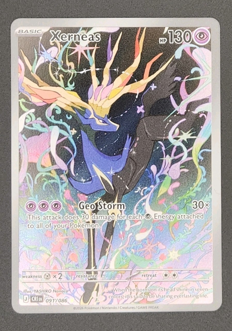 Xerneas 091/086 Me04: Chaos Rising Illustration Rare