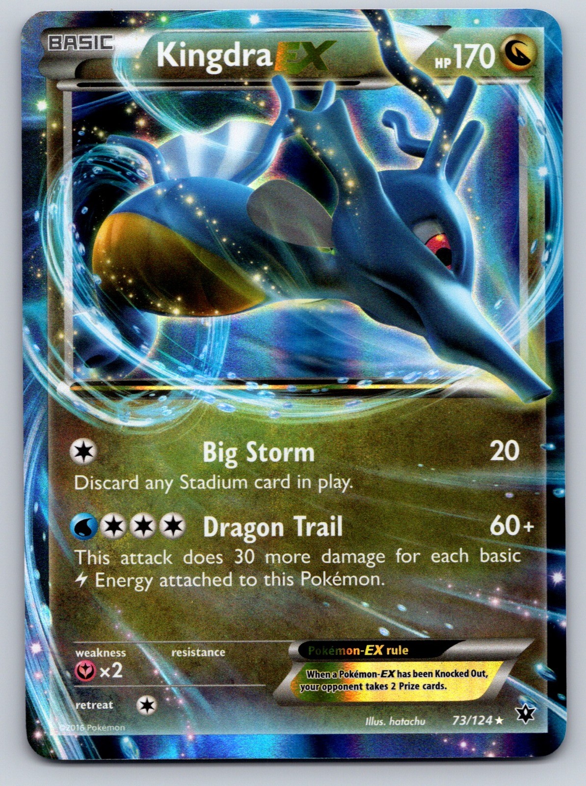 Kingdra EX Holo Ultra Rare XY – Fates Collide 73/124 LP Pokemon Card TCG