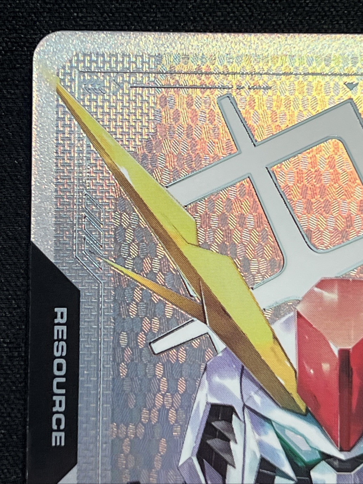 Resource R-035 C+ FOIL – Phantom Aria – Gundam TCG Card Game Nm/M