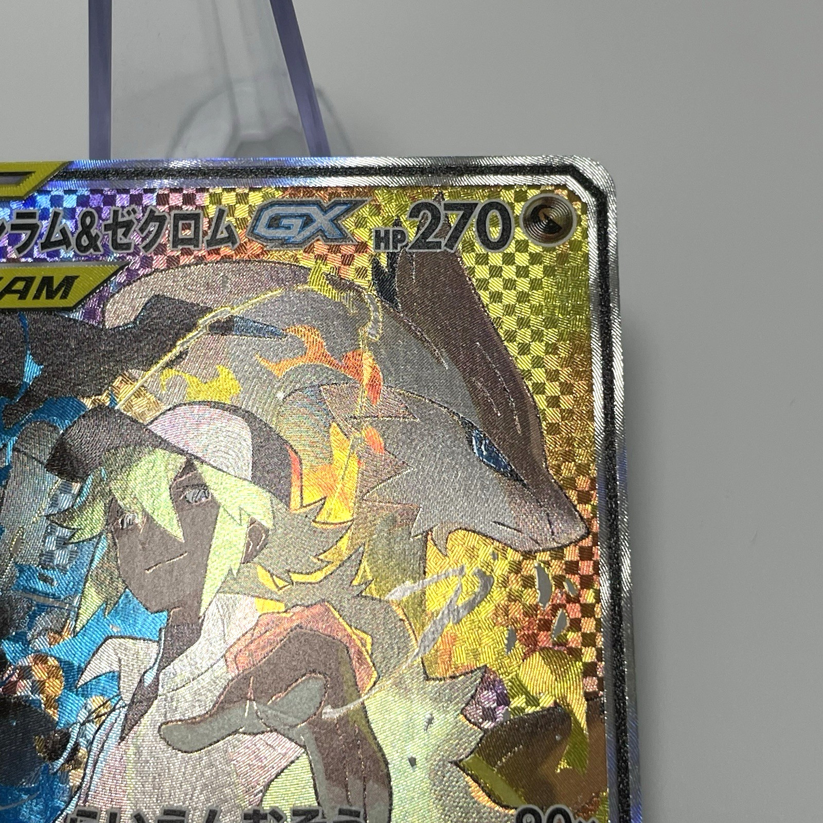 Reshiram & Zekrom GX SR 064/049 Tag Team Dream League sm9 Japanese Pokemon MP