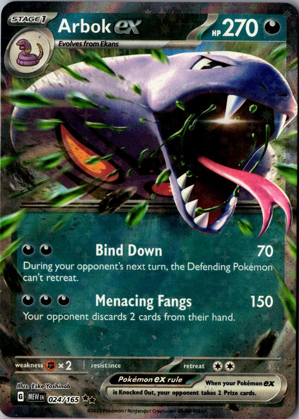 Arbok ex Holo 024/165 Double Rare SV: Scarlet & Violet 151 LP Pokemon Card