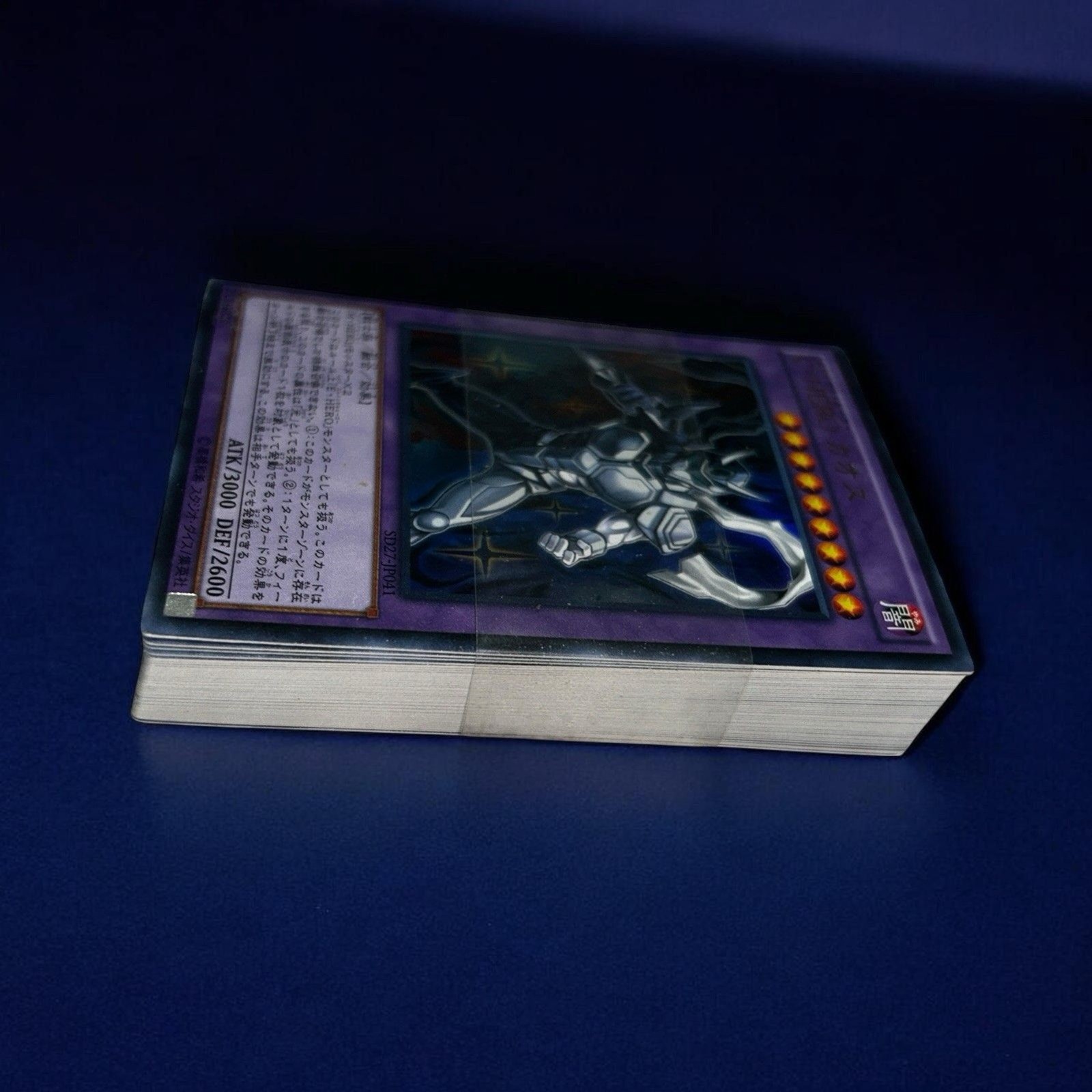 Contrast HERO Chaos Yu-Gi-Oh SD27-JP041 Ultra Rare Yugioh JAPAN Sealed Deck