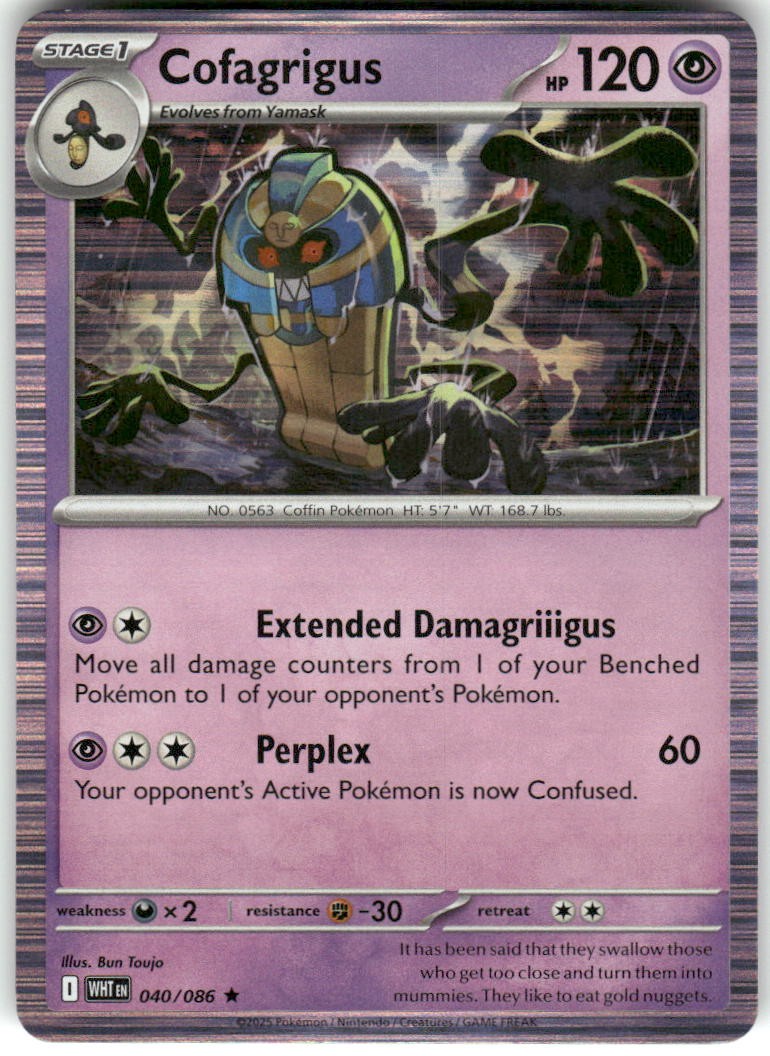 COFAGRIGUS 040/086 HOLO RARE WHITE FLARE POKEMON NM/M BUN TOUJO