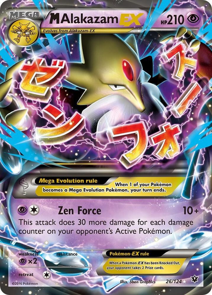 M Alakazam EX (26/124) Ultra Rare NM Near Mint | XY Fates Collide