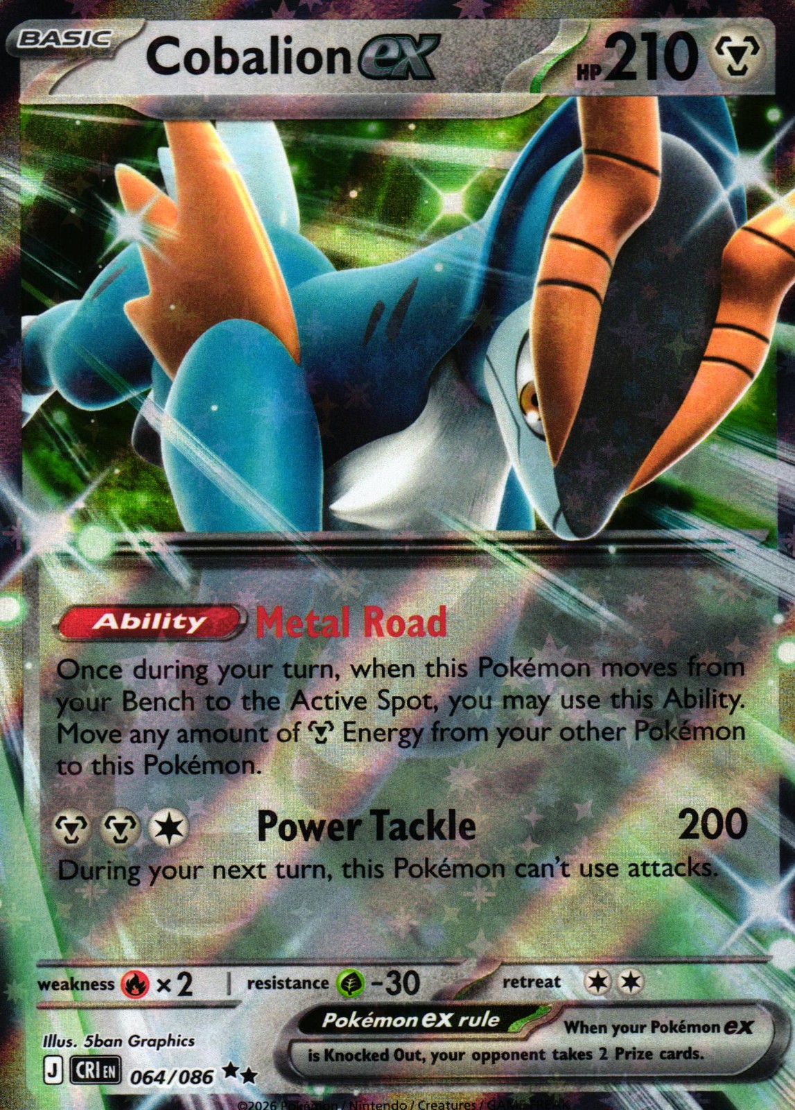 ME04: Chaos Rising #064/086 Cobalion ex