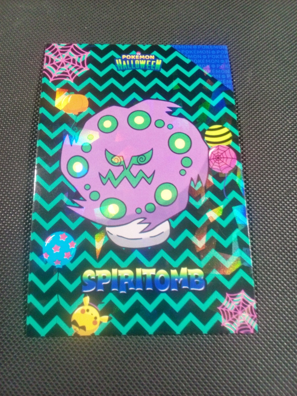 Pokemon 2024 Card Database Halloween Set Spiritomb Cracked Holo Peru US Seller